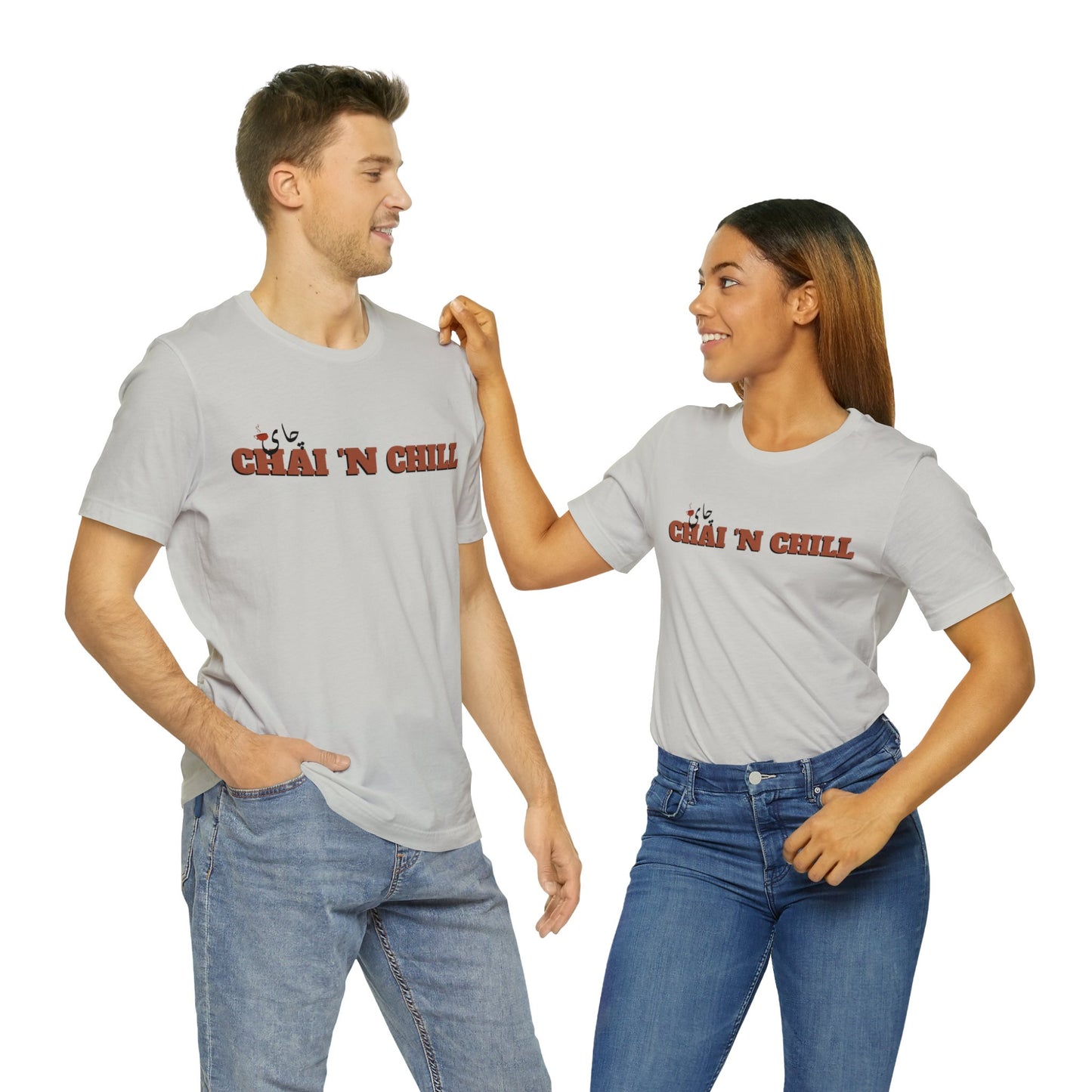 چای و چیل - Chai and Chill Unisex Short Sleeve T-Shirt
