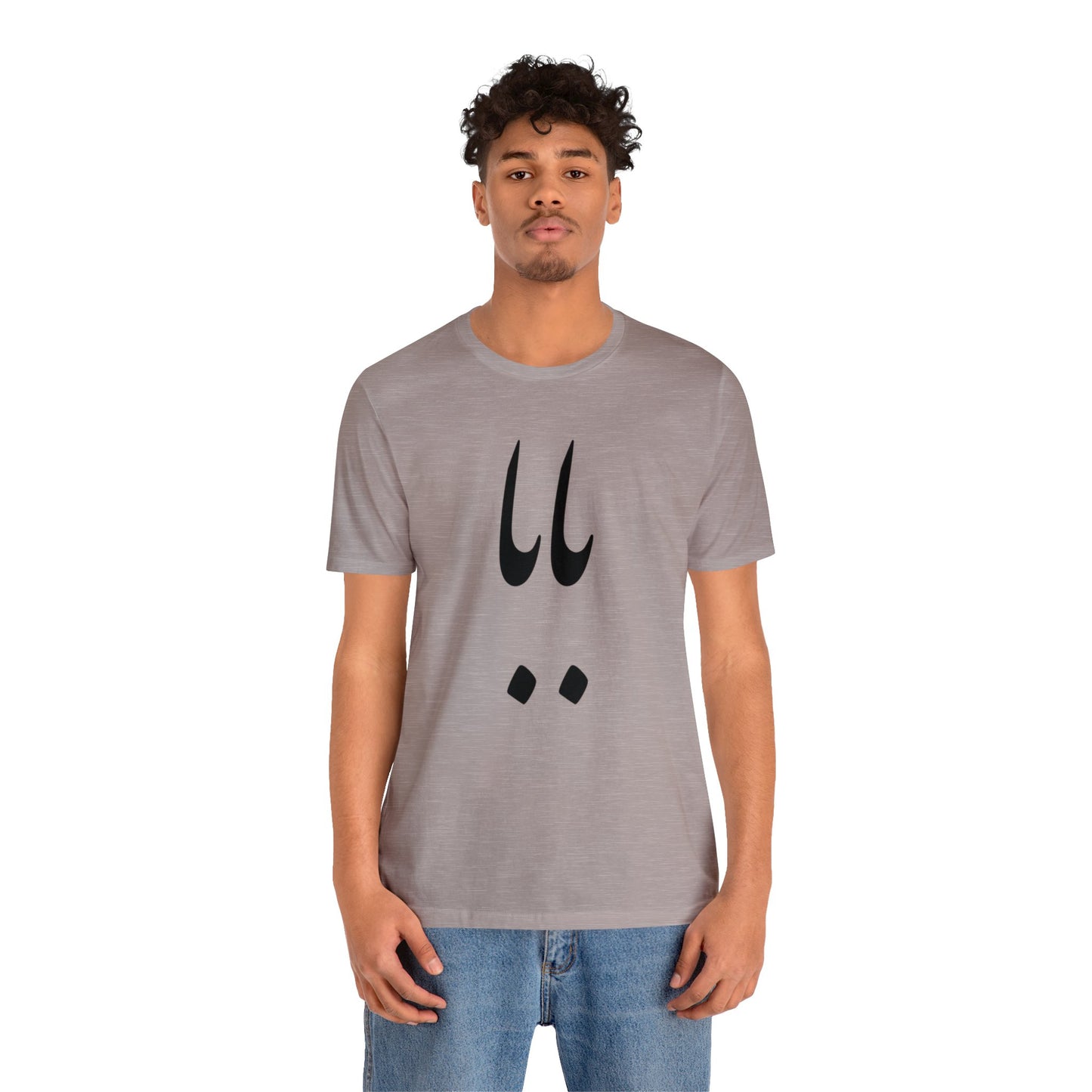 بابا - Baba - Daddy Tee