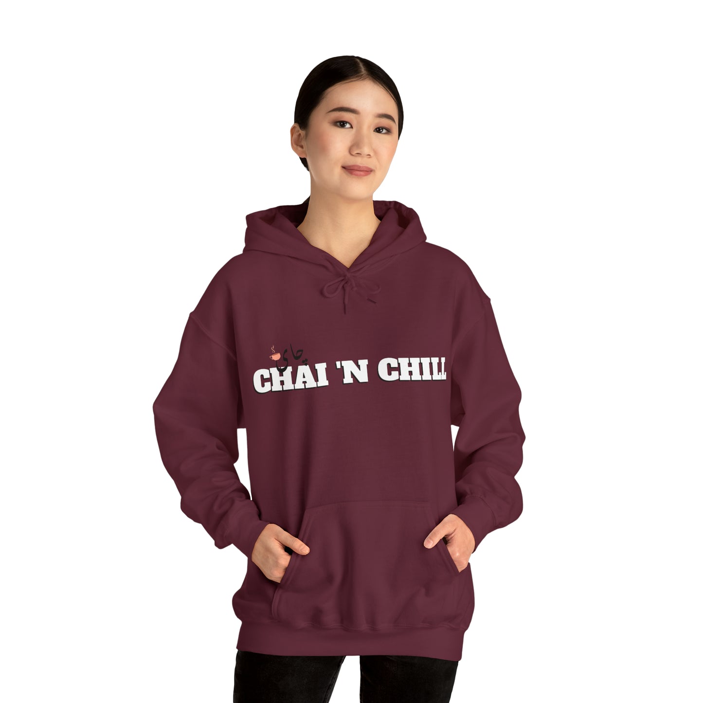 چای و چیل - Chai and Chill Unisex Heavy Blend Hooded Sweatshirt