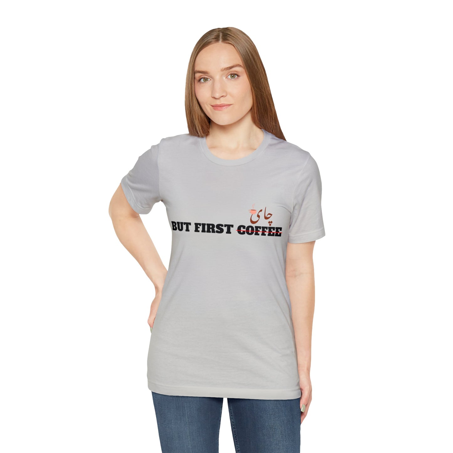 اما اول چای - But First Chai Unisex Short Sleeve T-Shirt