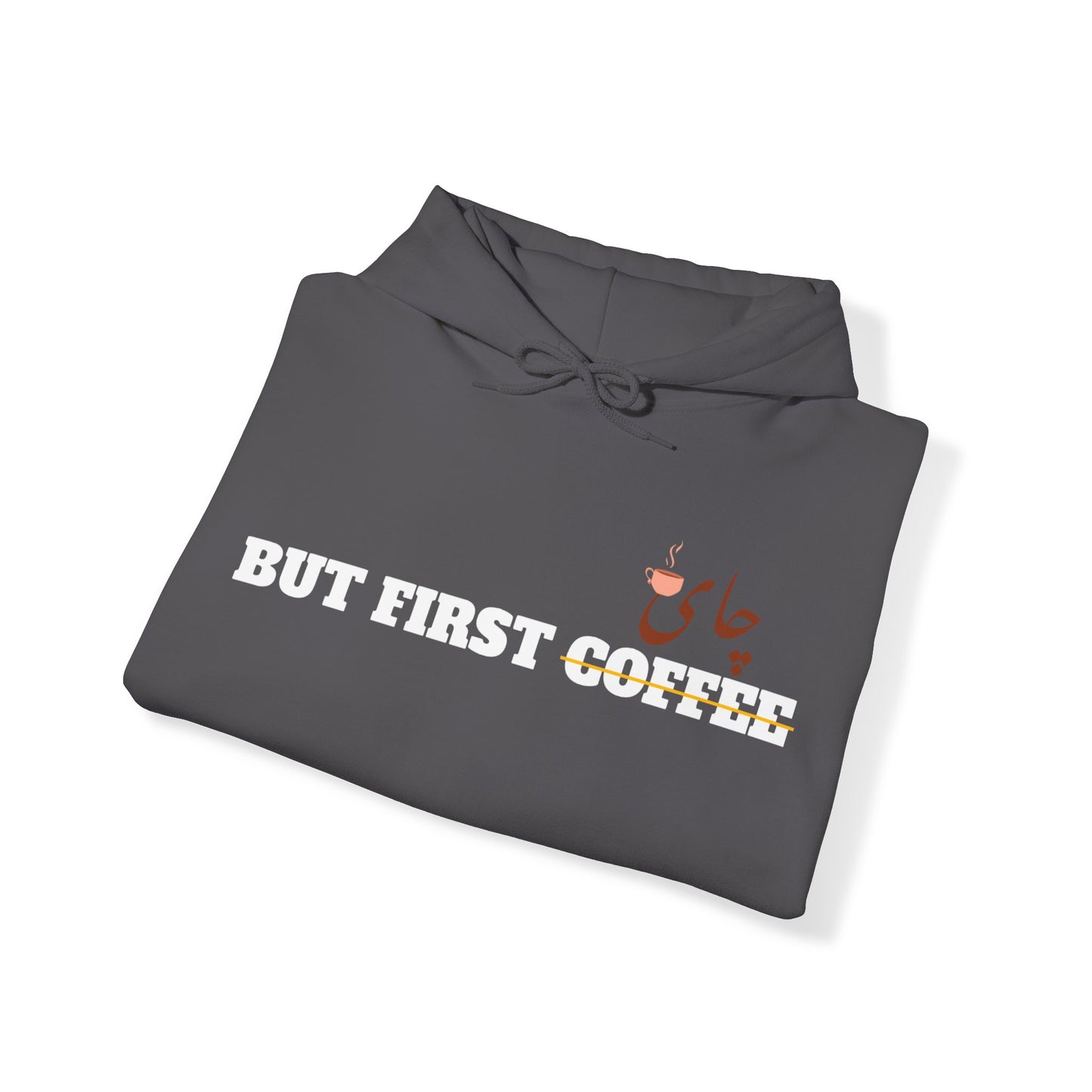 اما اول چای - But First Chai Unisex Heavy Blend Hooded Sweatshirt