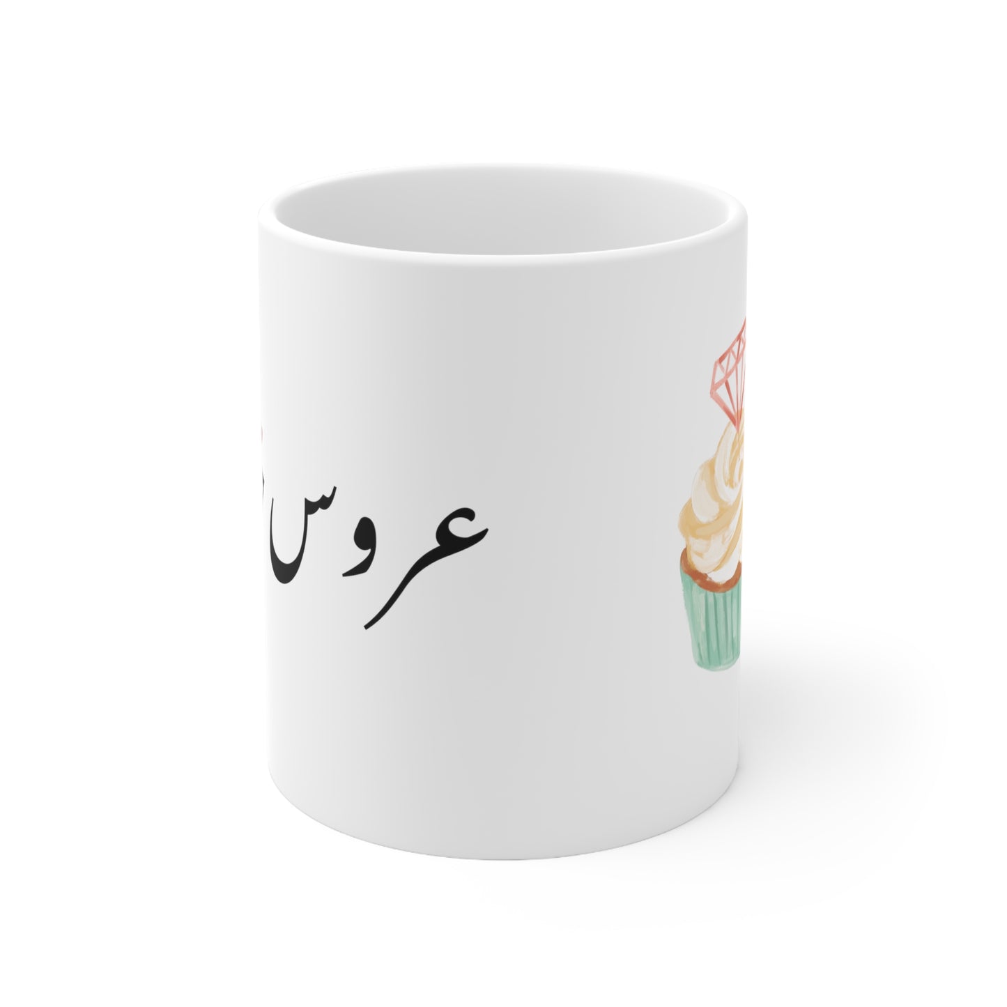 عروس خانوم - Aroos Khanoom- Bride Ceramic Mug 11oz