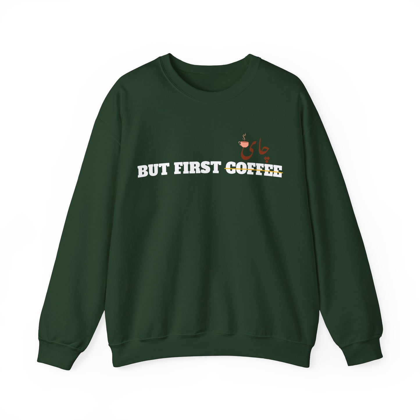 اما اول چای - But First Chai Unisex Heavy Blend Crewneck Sweatshirt