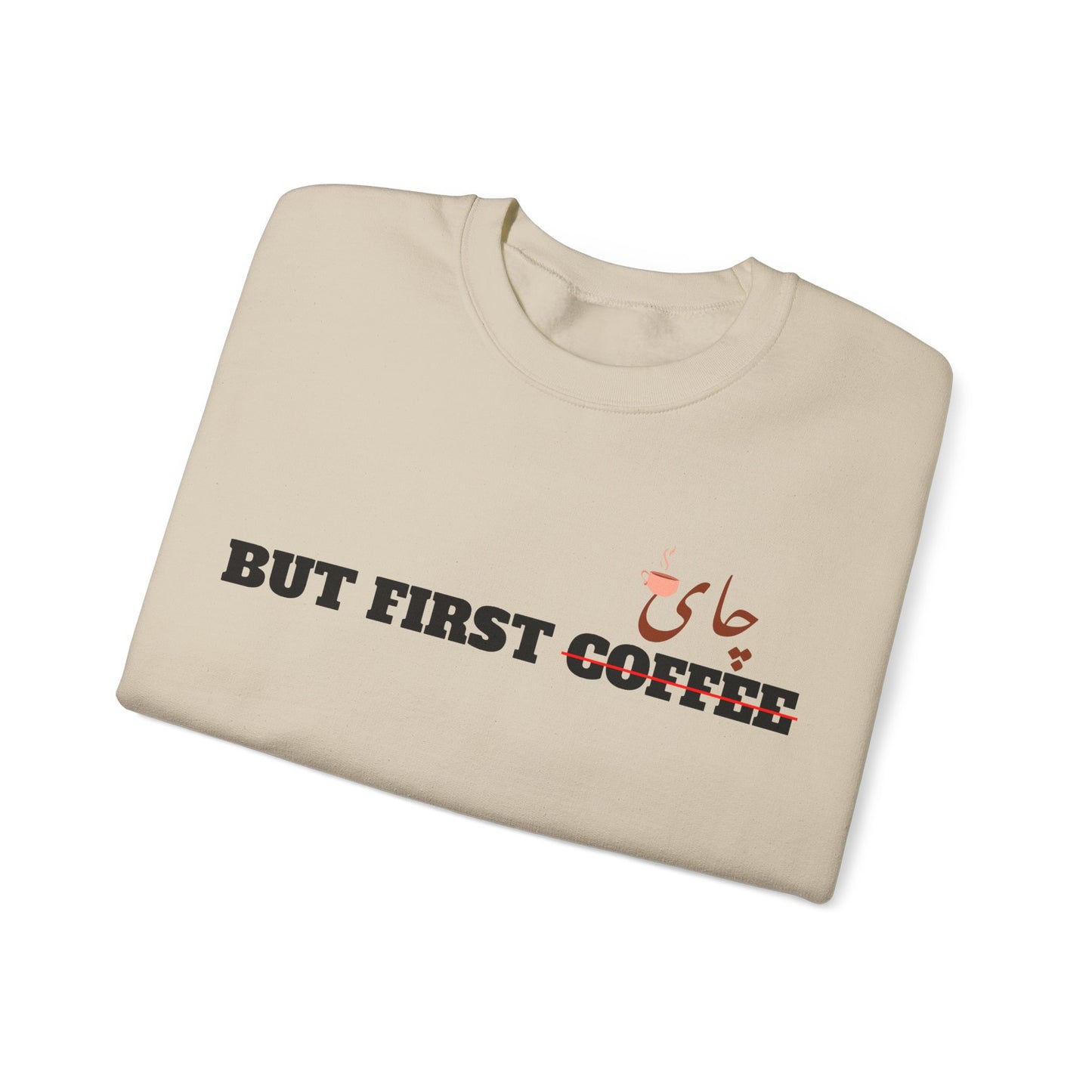 اما اول چای - But First Chai Unisex Heavy Blend Crewneck Sweatshirt