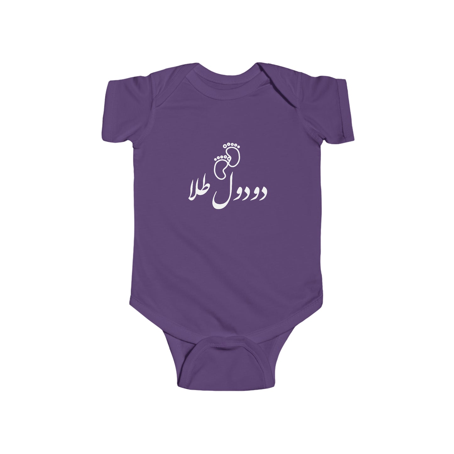 دودول طلا - Doodool Tala - Golden Peepee Bodysuit