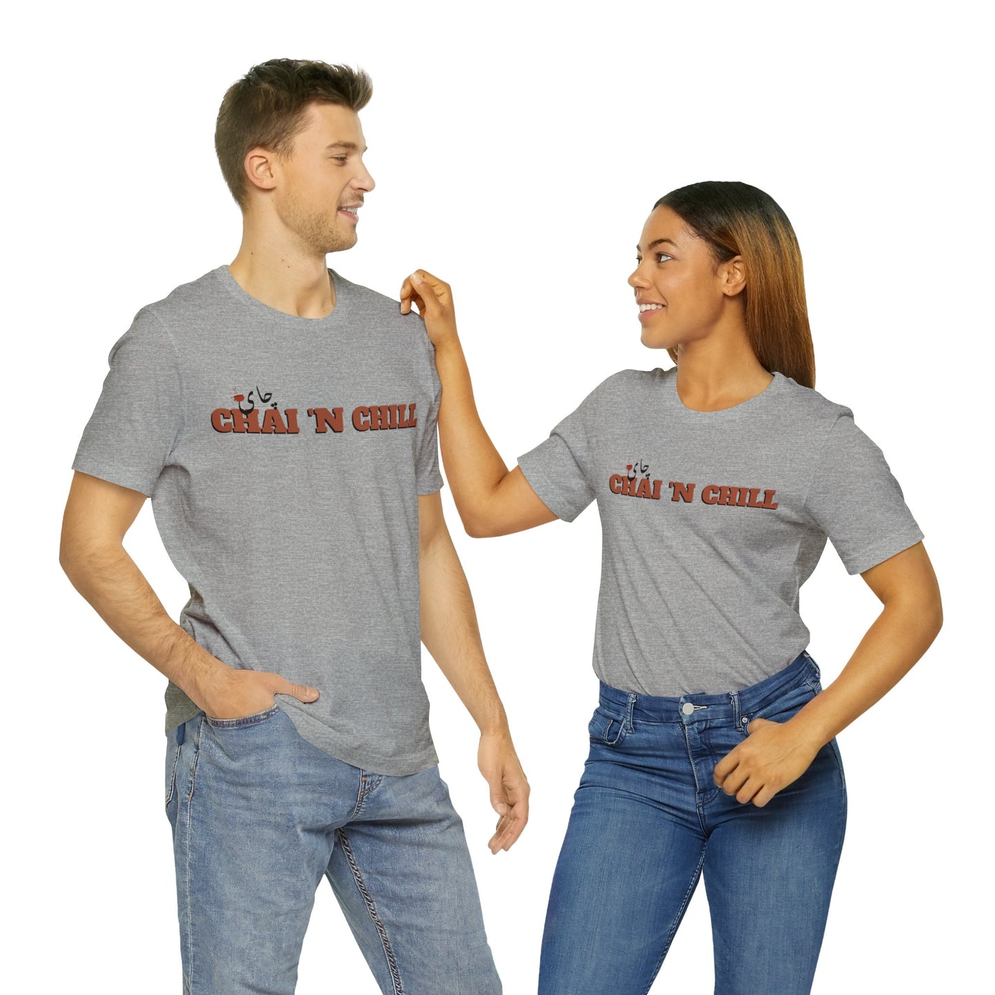 چای و چیل - Chai and Chill Unisex Short Sleeve T-Shirt