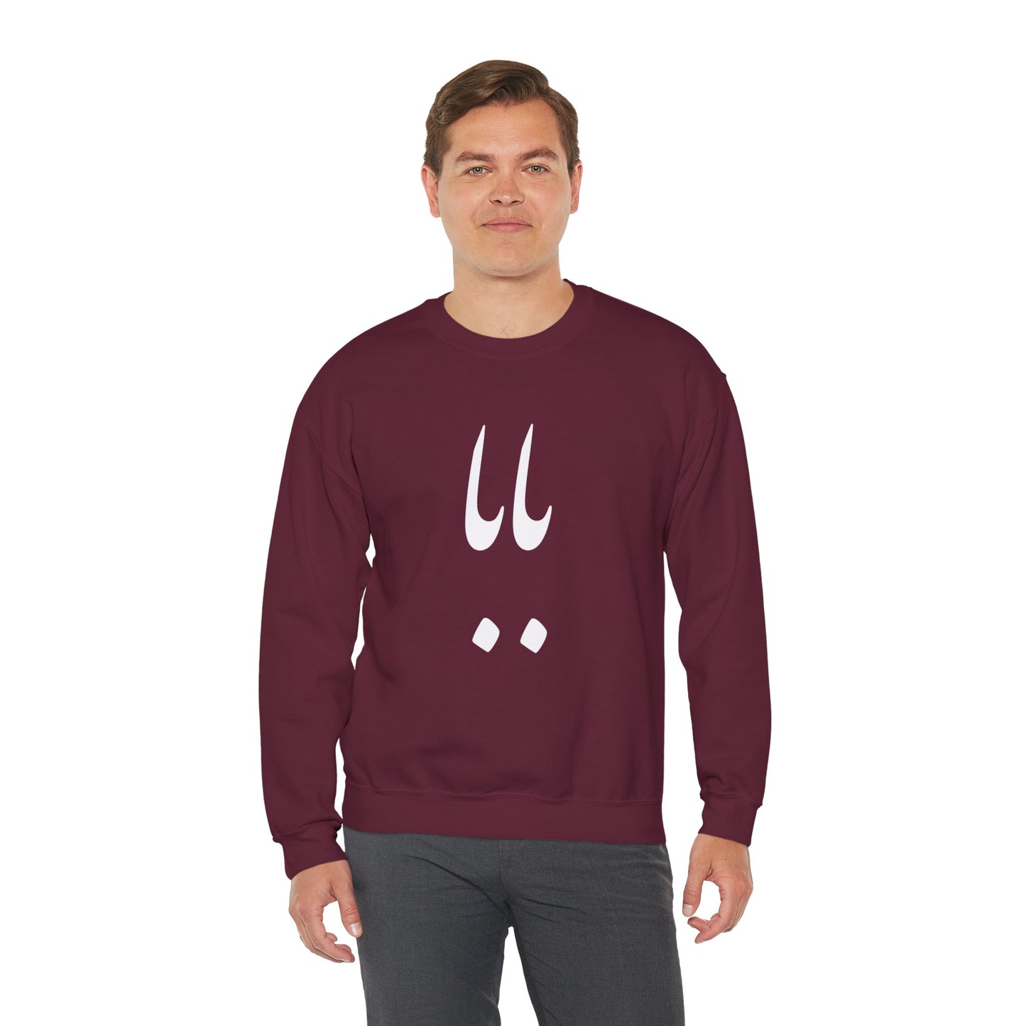 بابا - Baba - Daddy Crewneck Sweatshirt