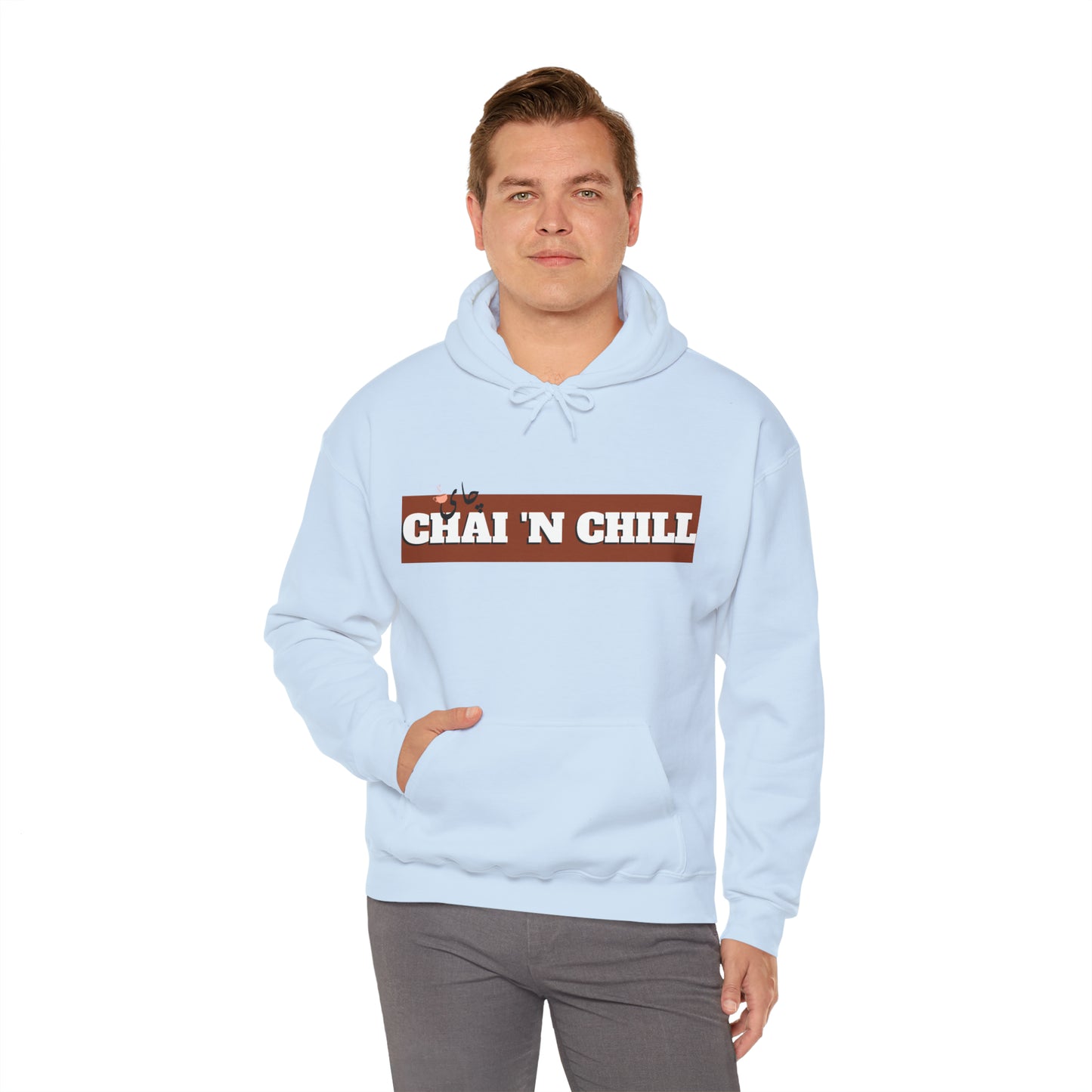 چای و چیل - Chai and Chill Unisex Heavy Blend Hooded Sweatshirt