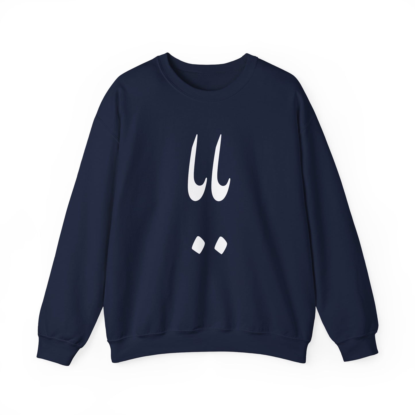 بابا - Baba - Daddy Crewneck Sweatshirt