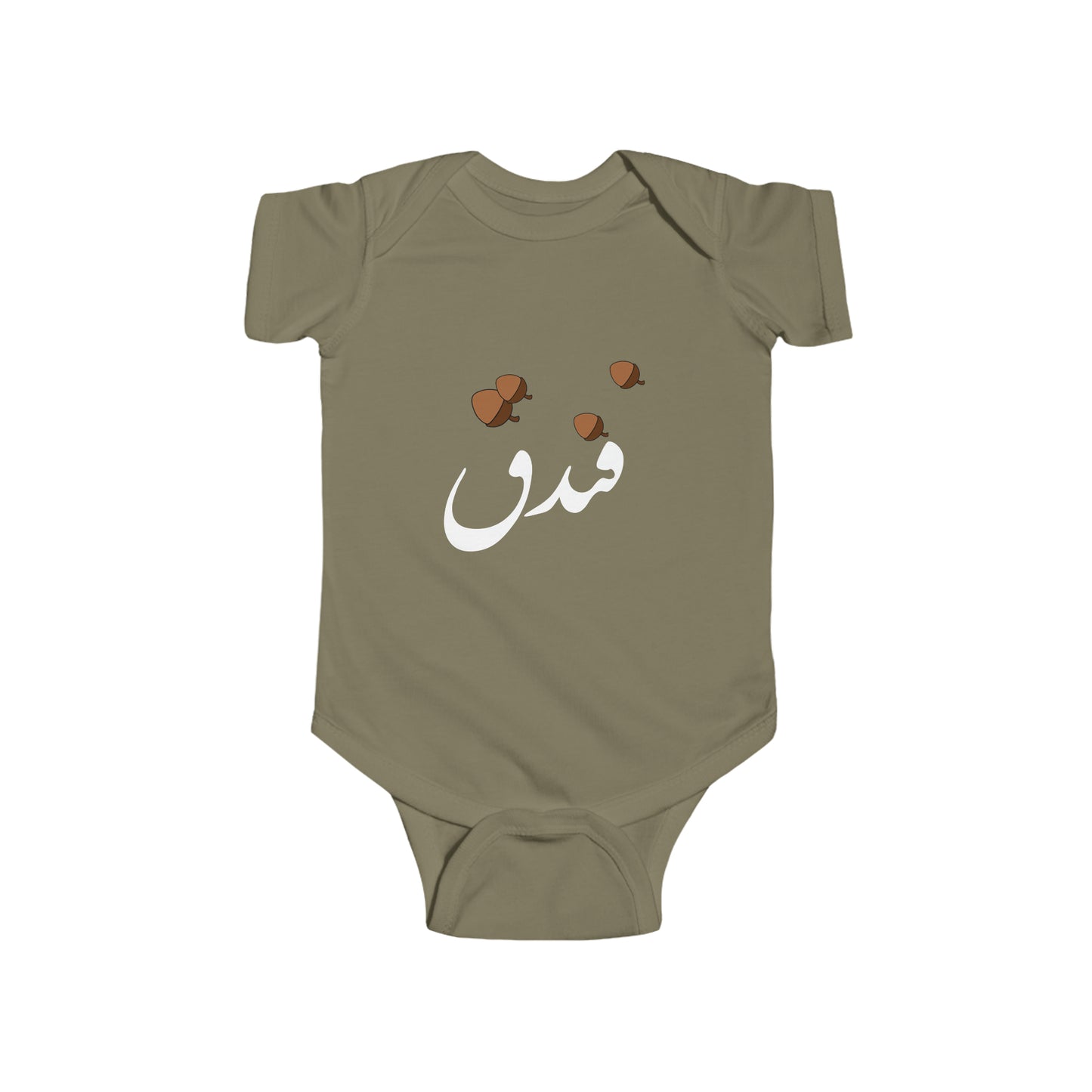 فندق - Fandogh - Hazelnut Bodysuit