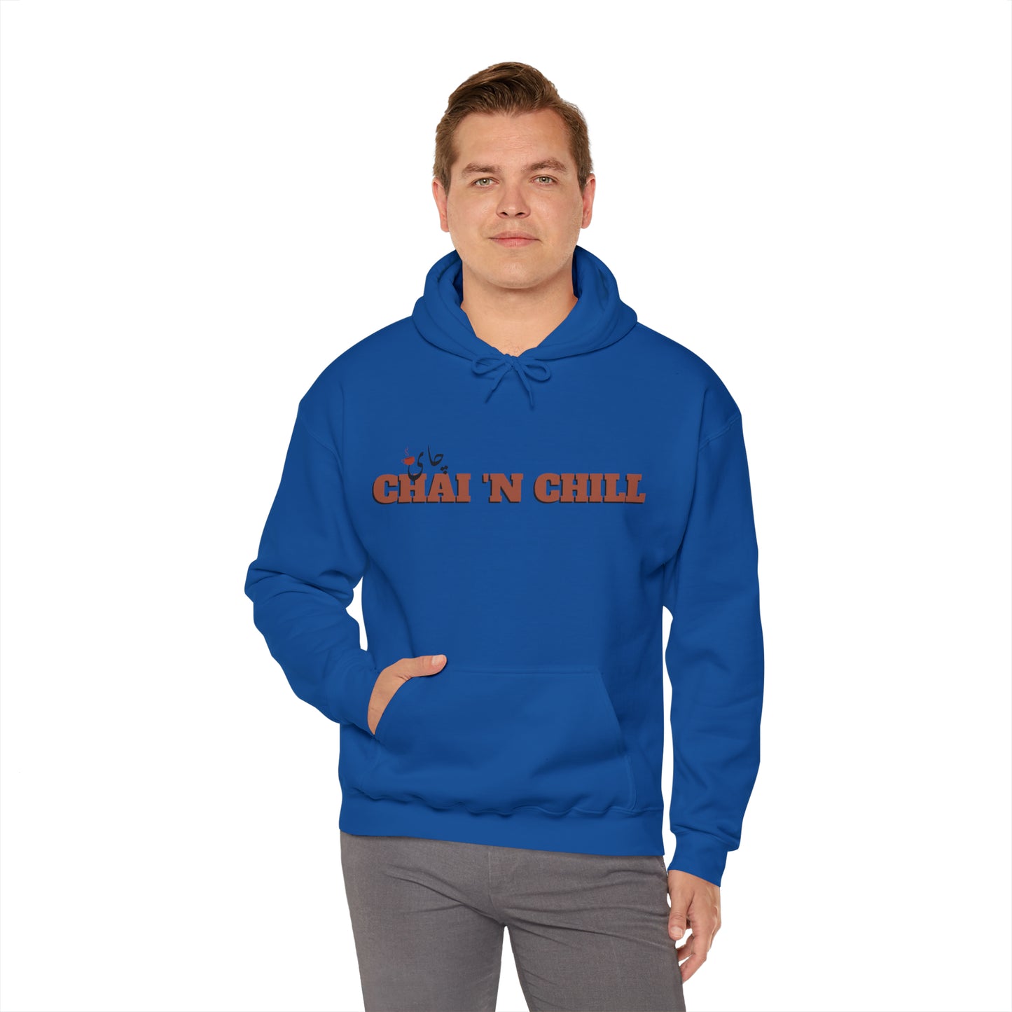 چای و چیل - Chai and Chill Unisex Heavy Blend Hooded Sweatshirt