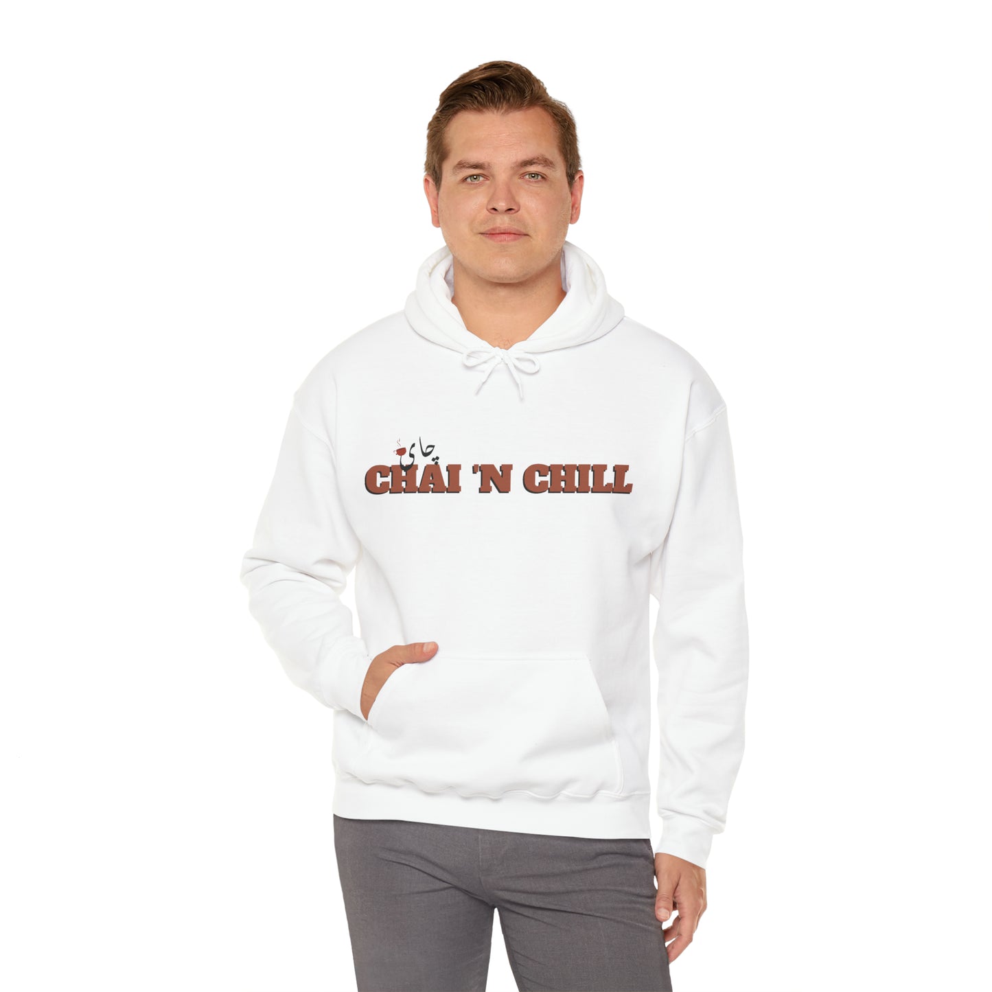 چای و چیل - Chai and Chill Unisex Heavy Blend Hooded Sweatshirt