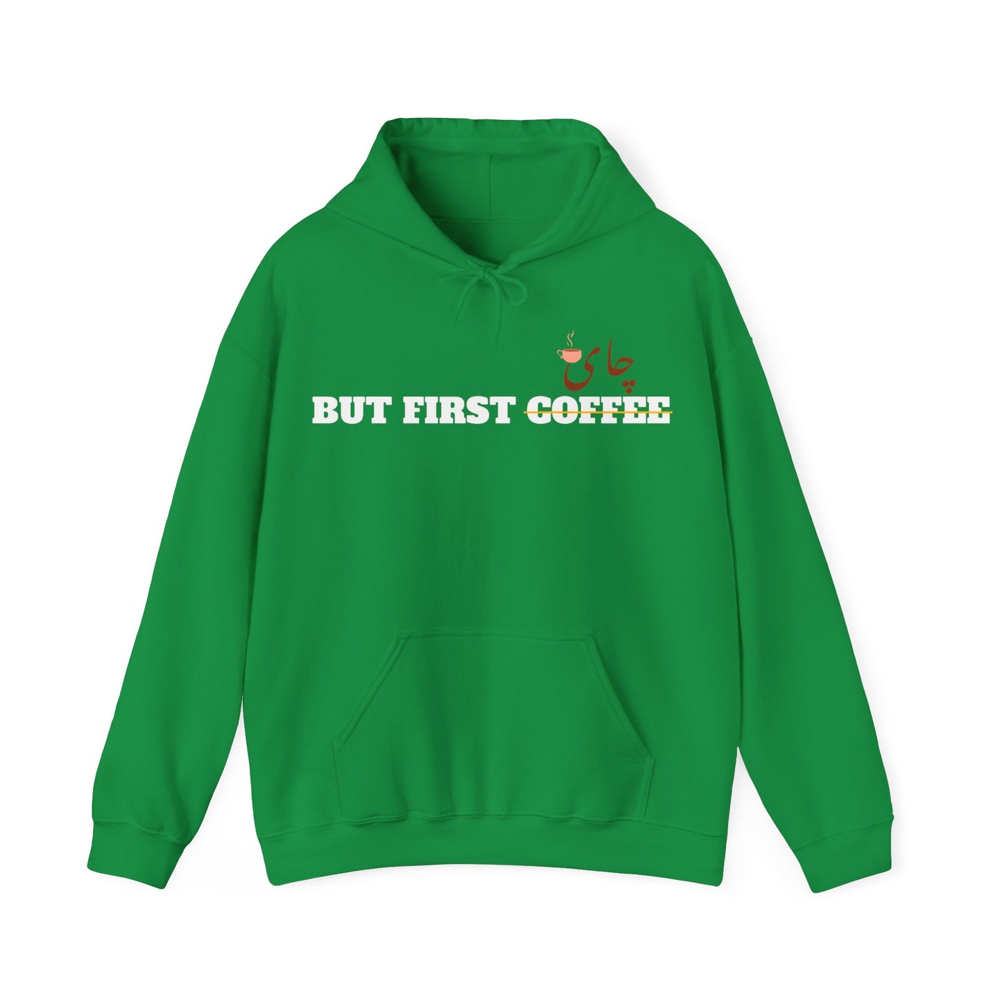 اما اول چای - But First Chai Unisex Heavy Blend Hooded Sweatshirt