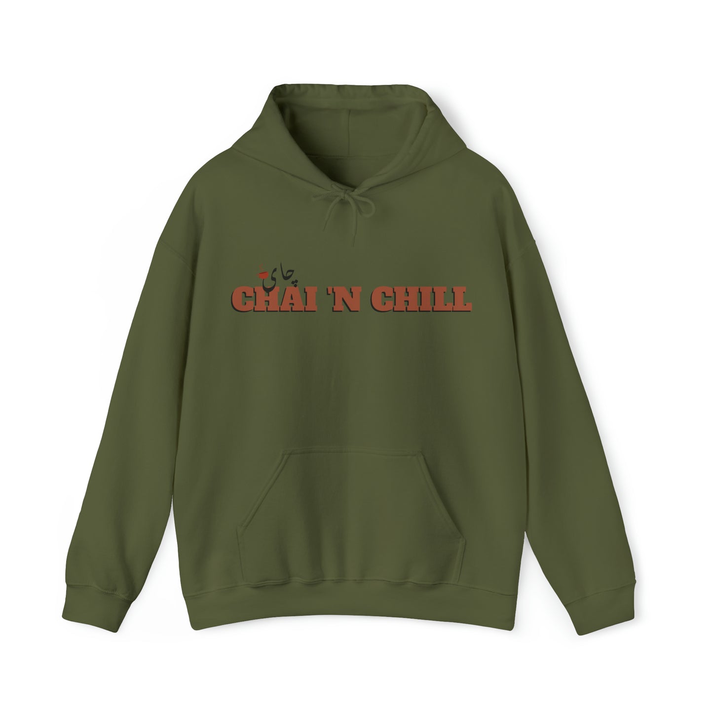 چای و چیل - Chai and Chill Unisex Heavy Blend Hooded Sweatshirt