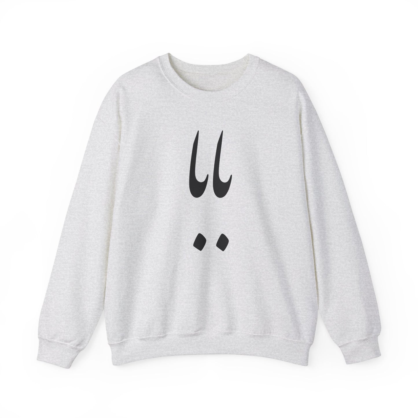 بابا - Baba - Daddy Crewneck Sweatshirt