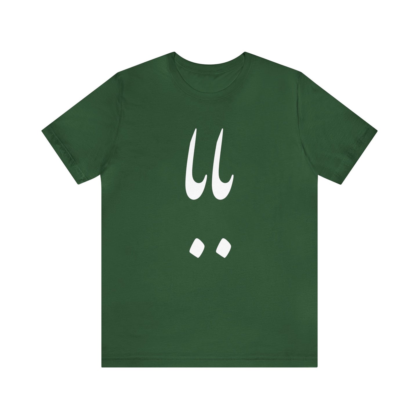 بابا - Baba - Daddy Tee