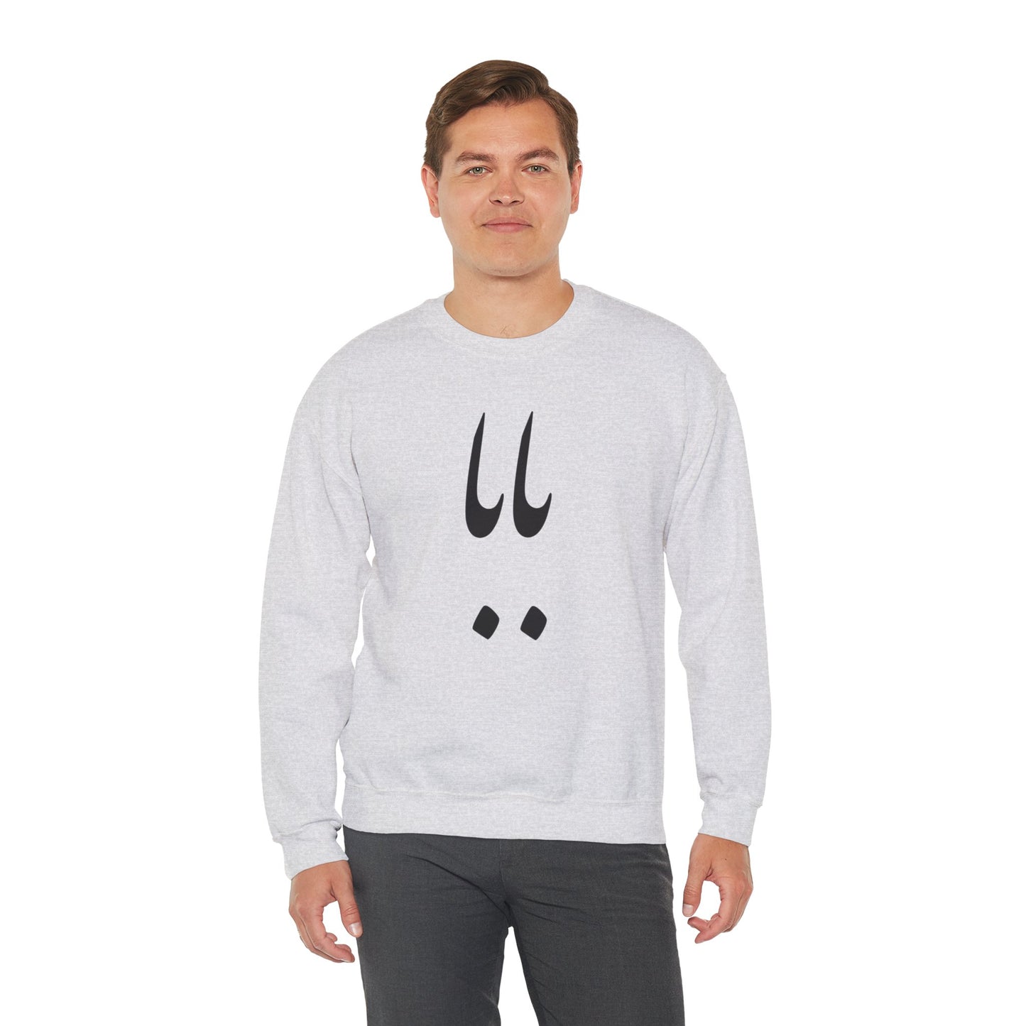 بابا - Baba - Daddy Crewneck Sweatshirt