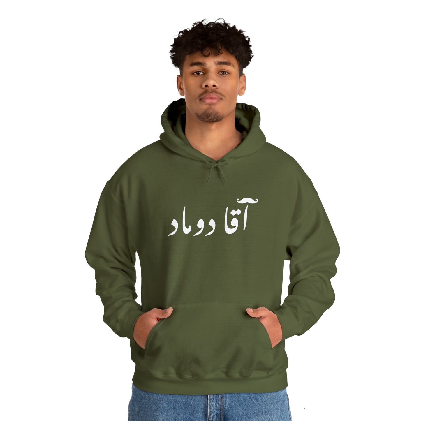 آقا دوماد - Agha doomad -Groom Heavy Blend Hooded Sweatshirt