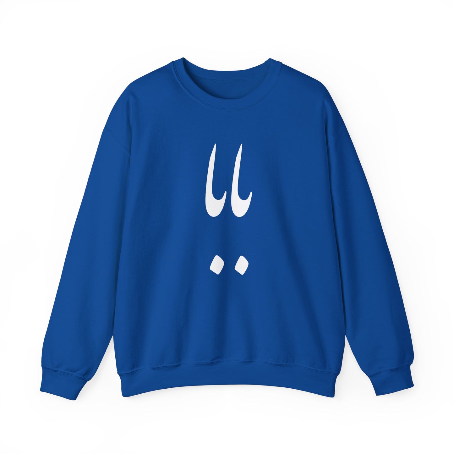 بابا - Baba - Daddy Crewneck Sweatshirt