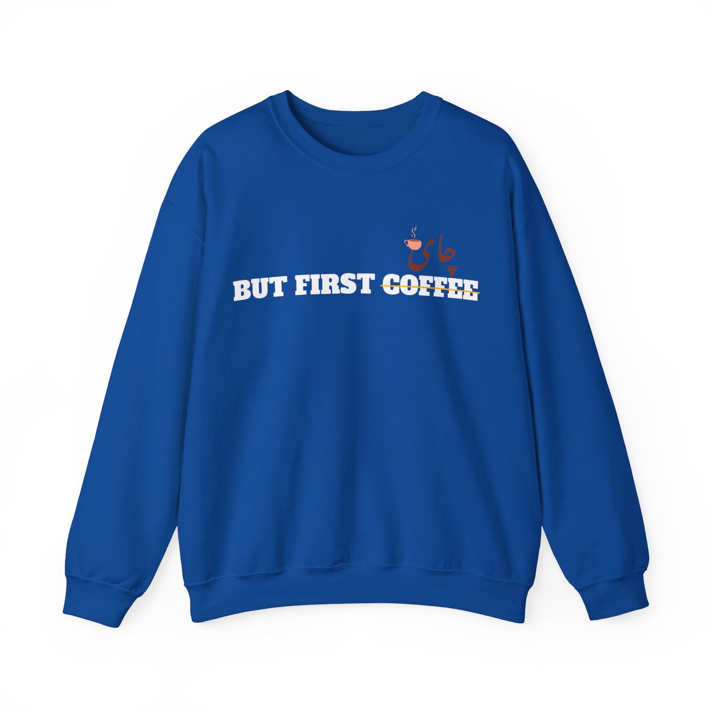 اما اول چای - But First Chai Unisex Heavy Blend Crewneck Sweatshirt