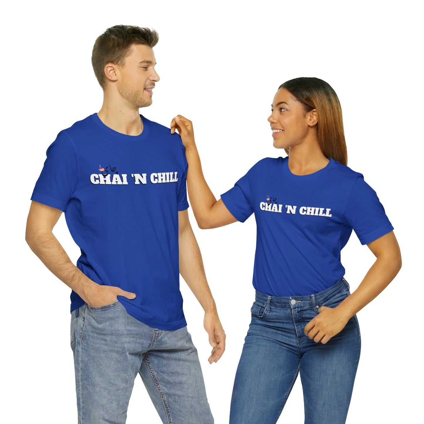 چای و چیل - Chai and Chill Unisex Short Sleeve T-Shirt