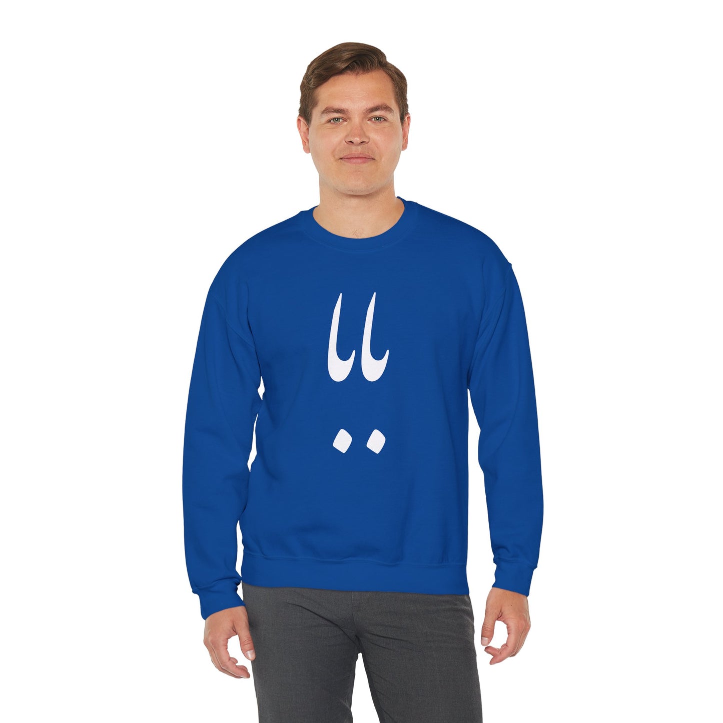بابا - Baba - Daddy Crewneck Sweatshirt