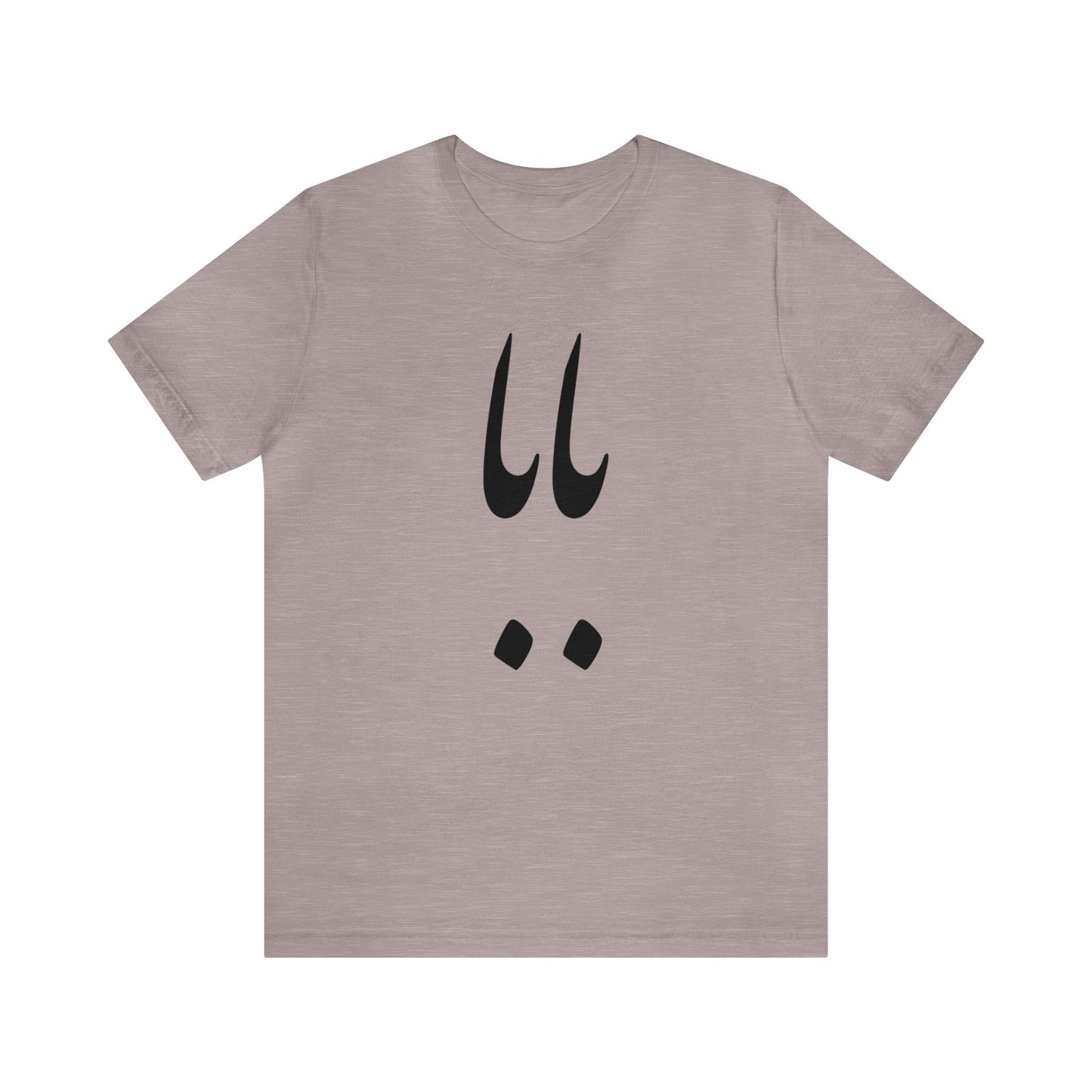 بابا - Baba - Daddy Tee