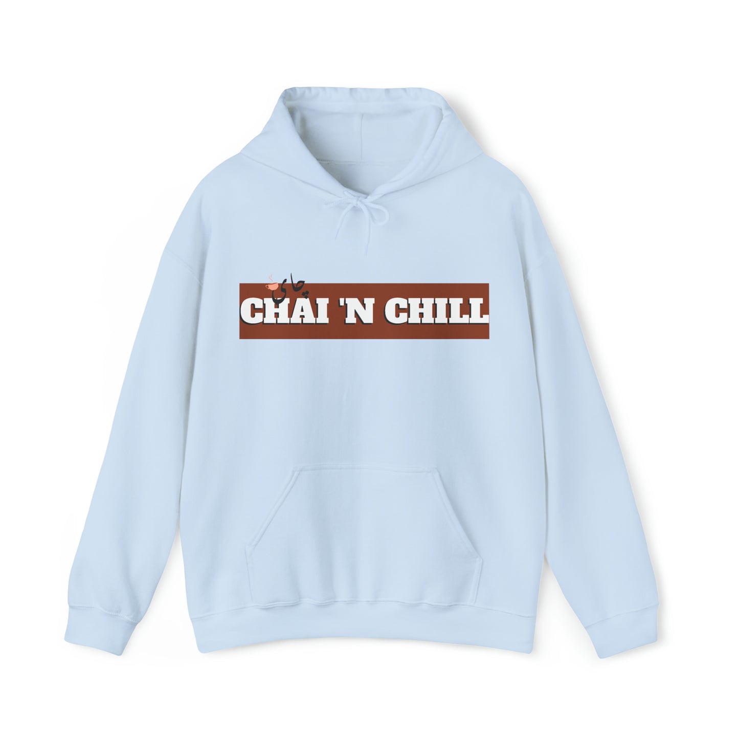 چای و چیل - Chai and Chill Unisex Heavy Blend Hooded Sweatshirt