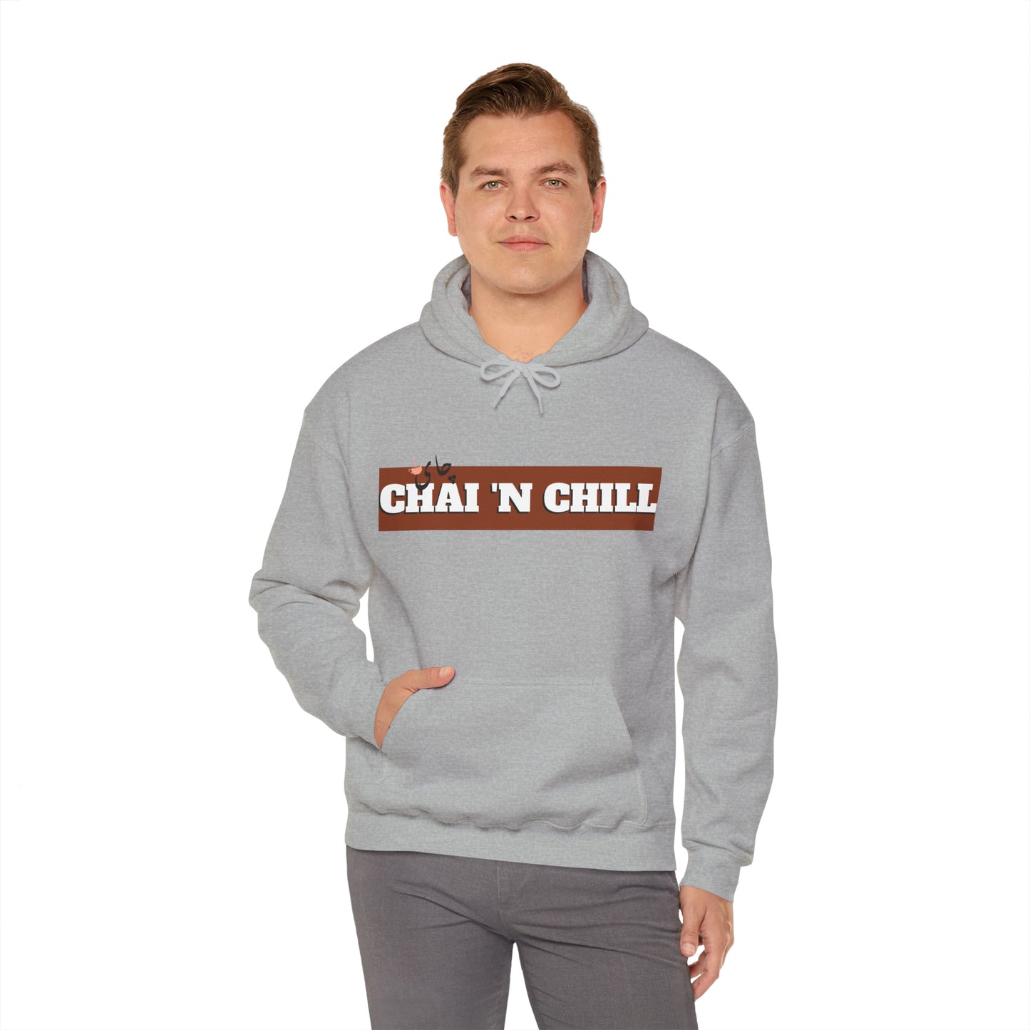 چای و چیل - Chai and Chill Unisex Heavy Blend Hooded Sweatshirt