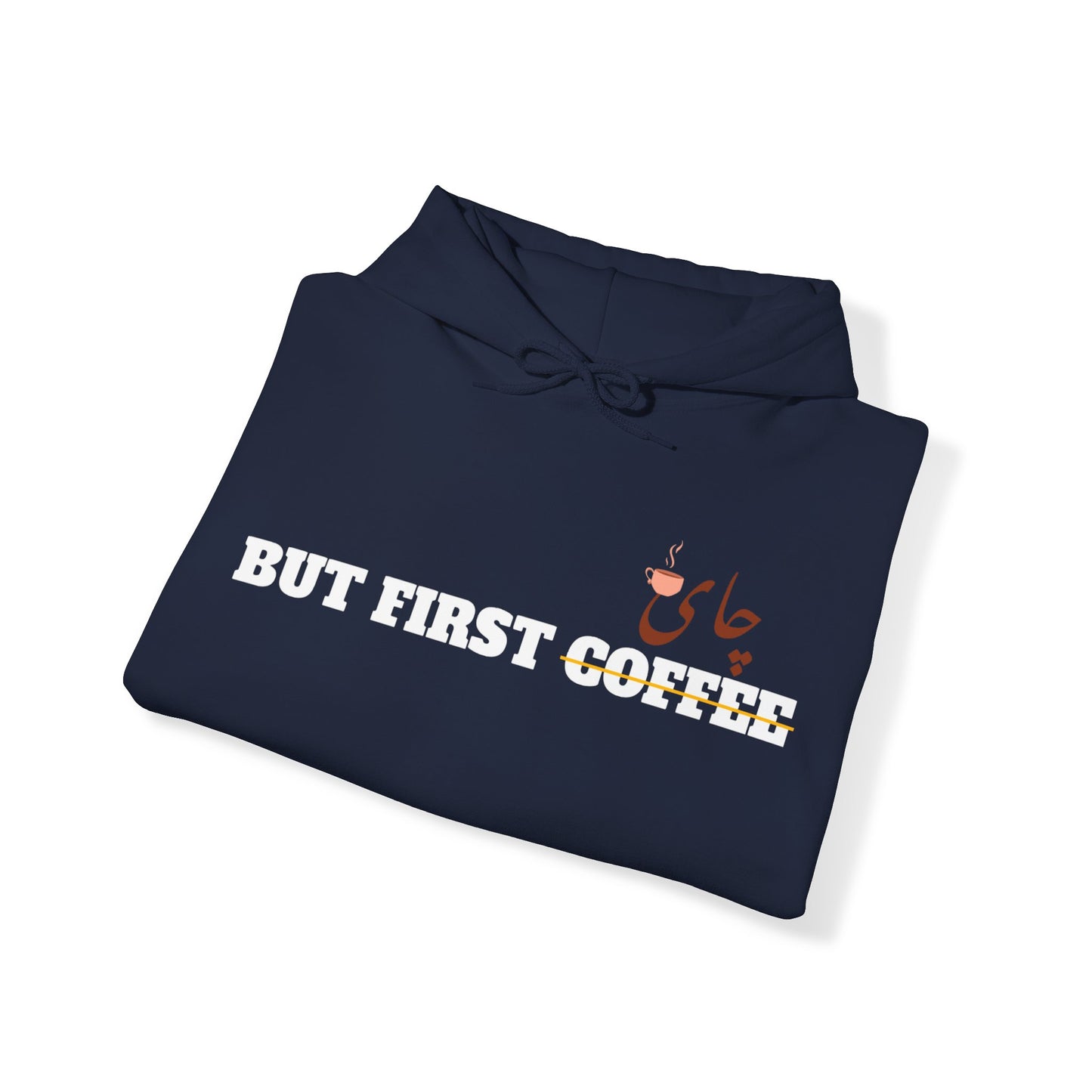 اما اول چای - But First Chai Unisex Heavy Blend Hooded Sweatshirt