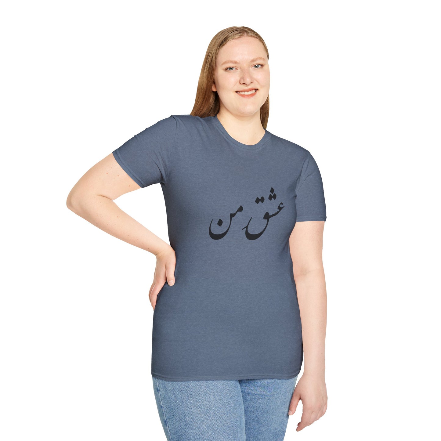 عشق من - My love Softstyle T-Shirt