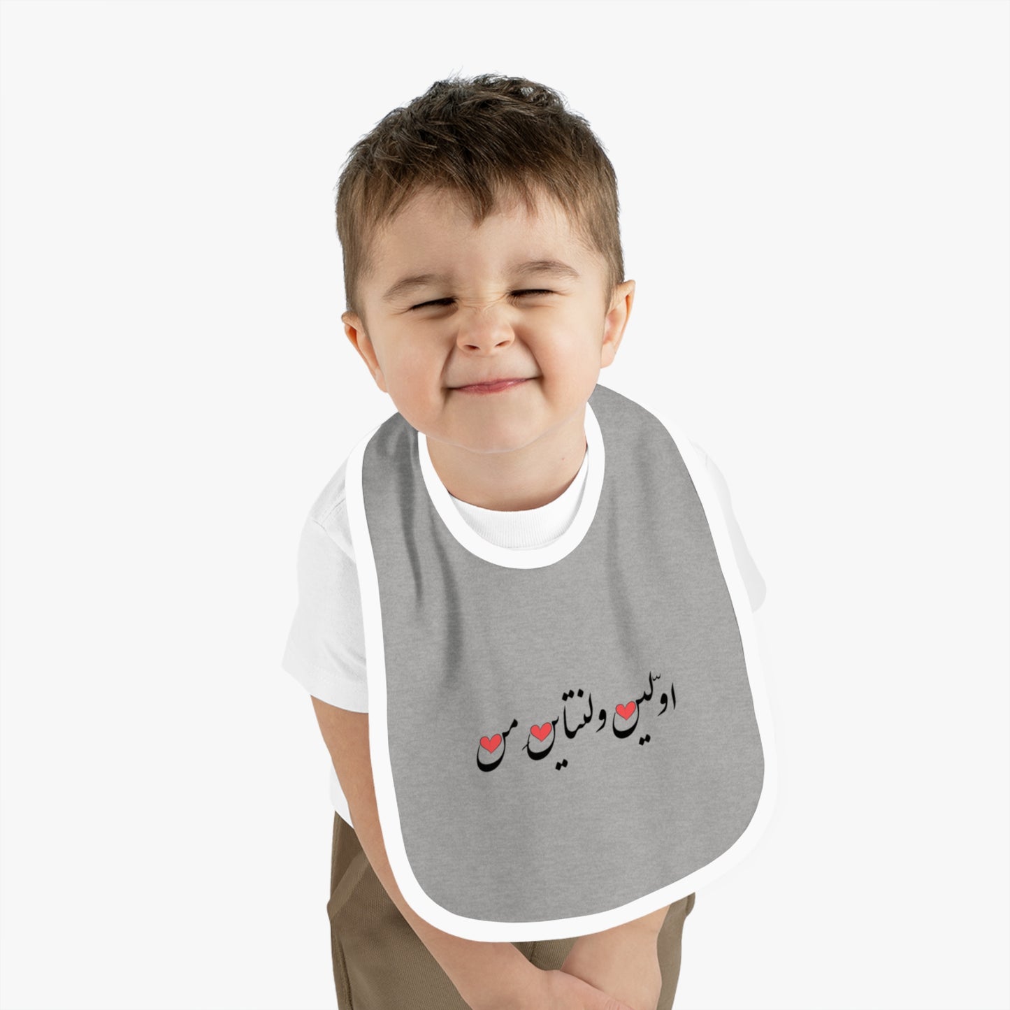 اولین ولنتاین من - My First Valentine Baby Bib