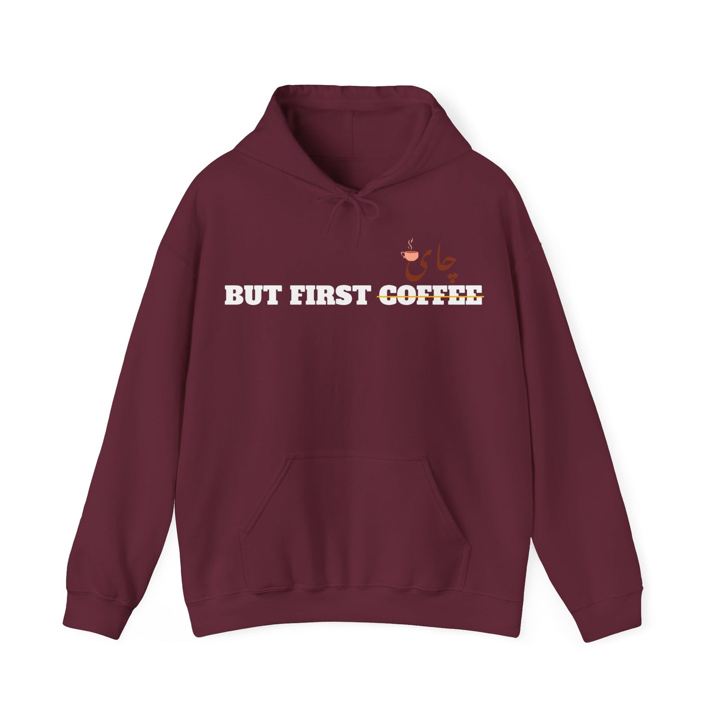 اما اول چای - But First Chai Unisex Heavy Blend Hooded Sweatshirt