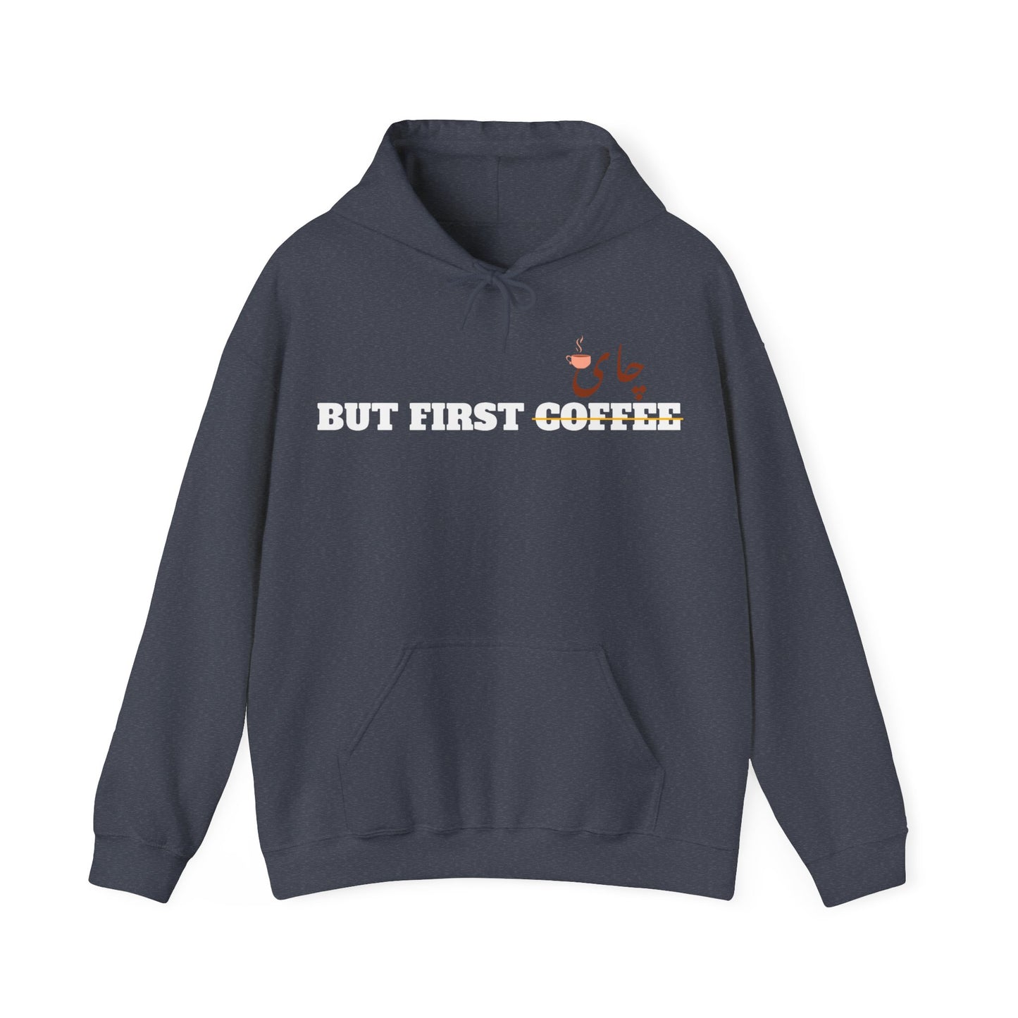 اما اول چای - But First Chai Unisex Heavy Blend Hooded Sweatshirt