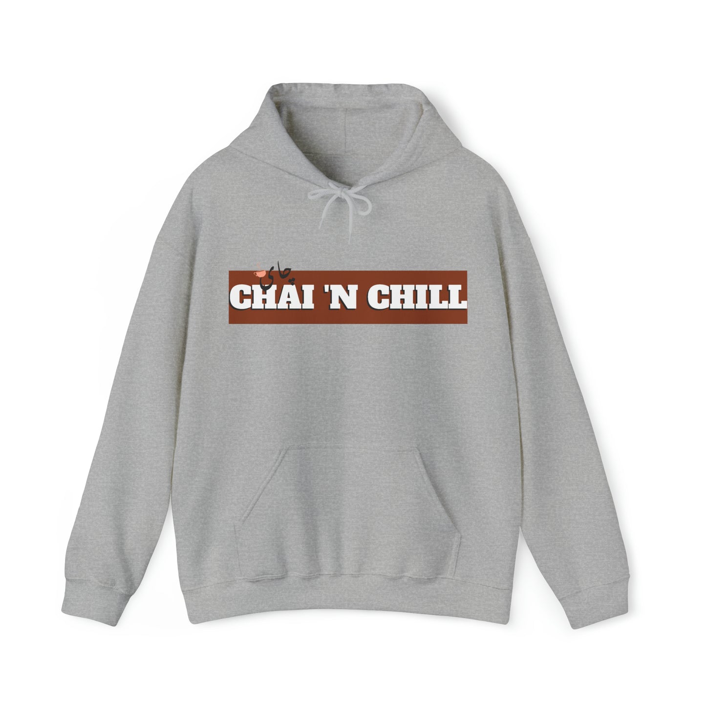 چای و چیل - Chai and Chill Unisex Heavy Blend Hooded Sweatshirt
