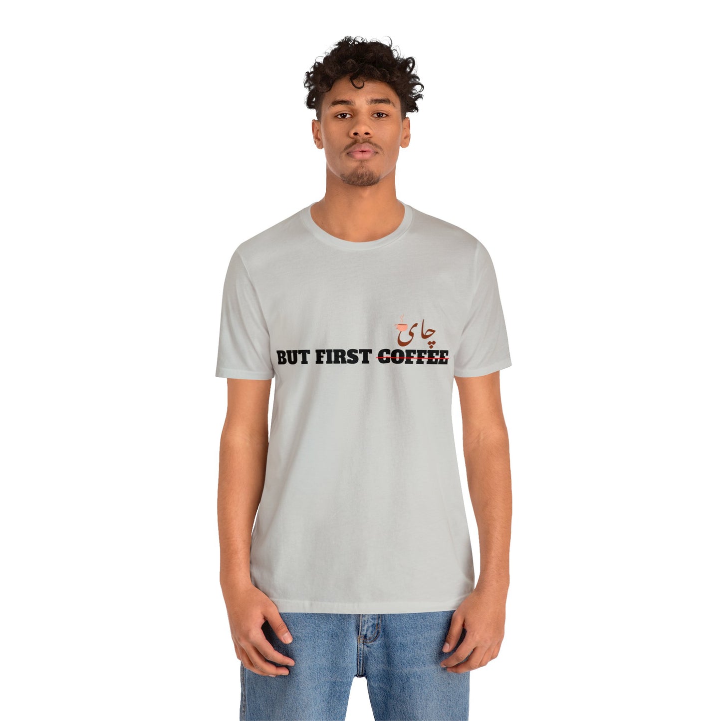 اما اول چای - But First Chai Unisex Short Sleeve T-Shirt