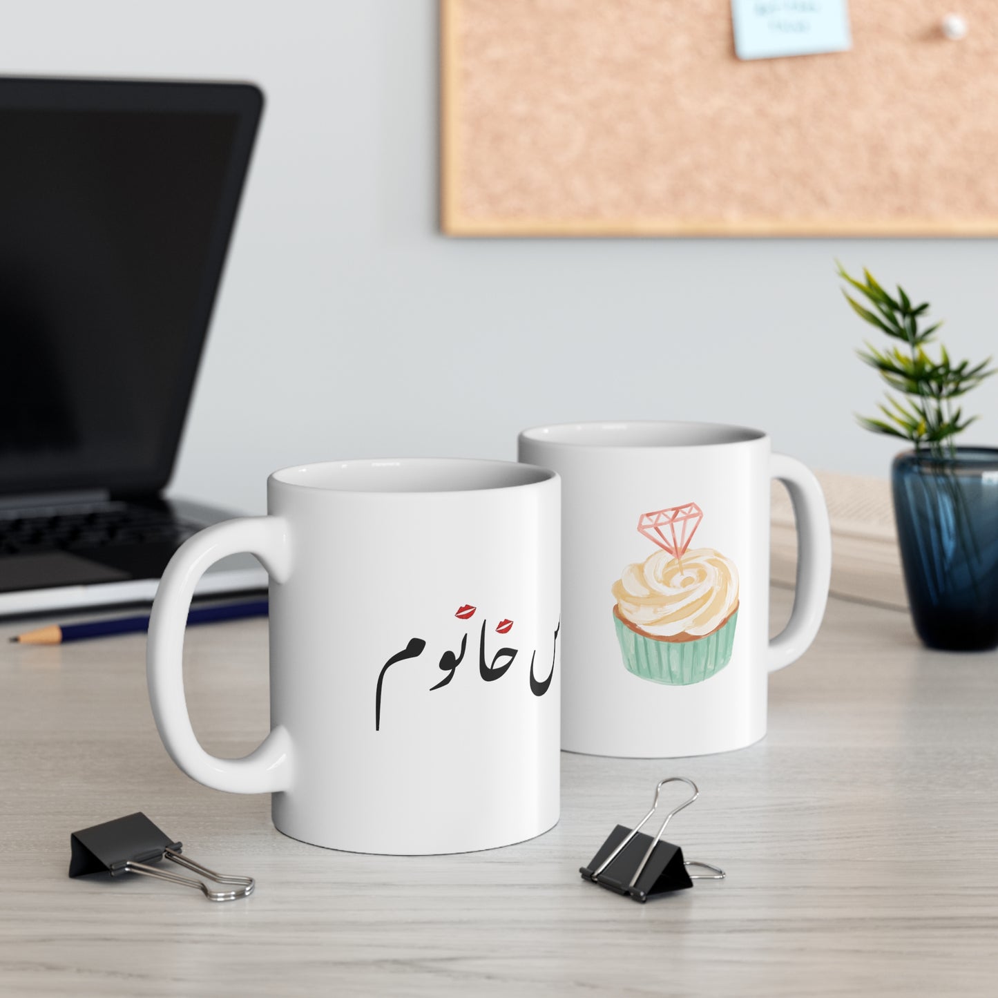 عروس خانوم - Aroos Khanoom- Bride Ceramic Mug 11oz