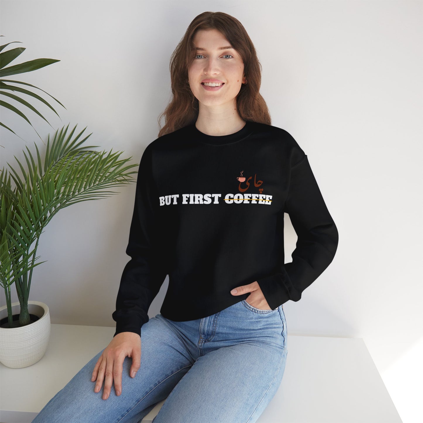 اما اول چای - But First Chai Unisex Heavy Blend Crewneck Sweatshirt