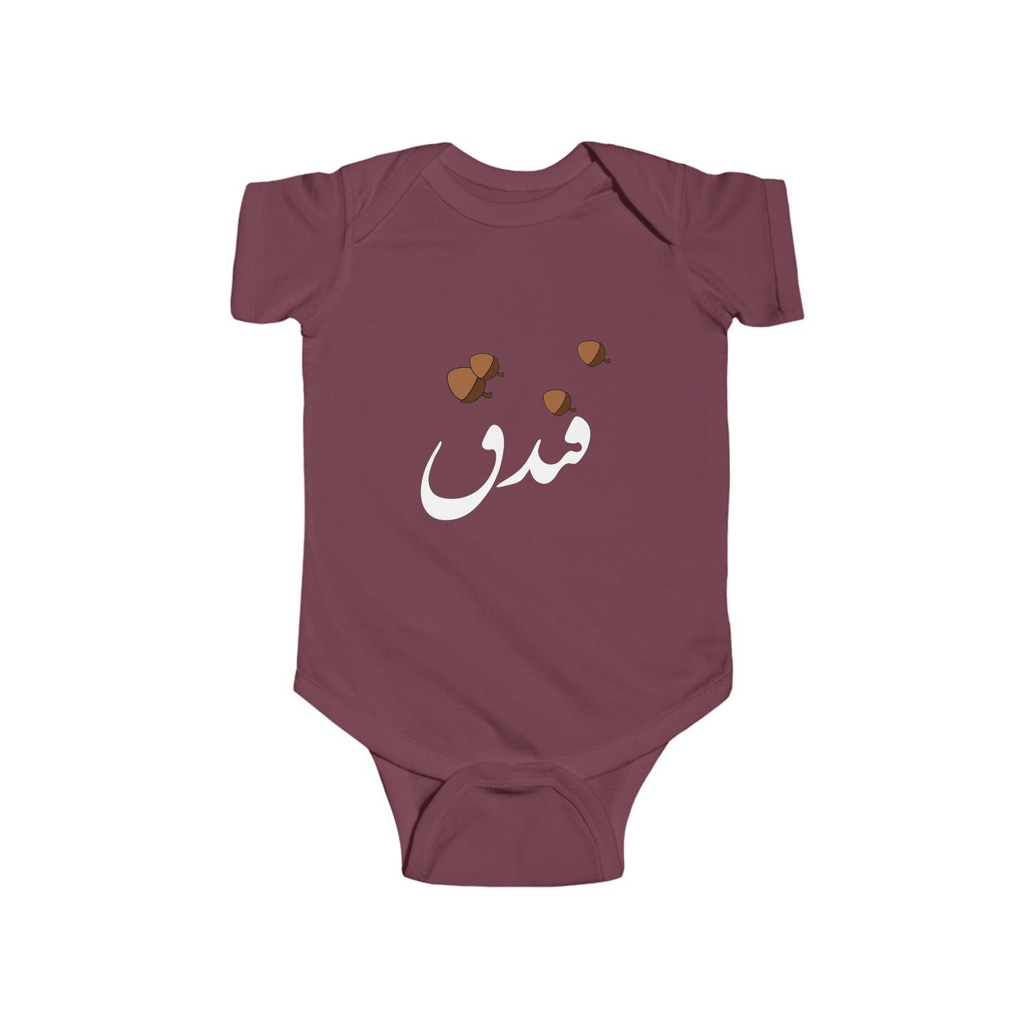 فندق - Fandogh - Hazelnut Bodysuit