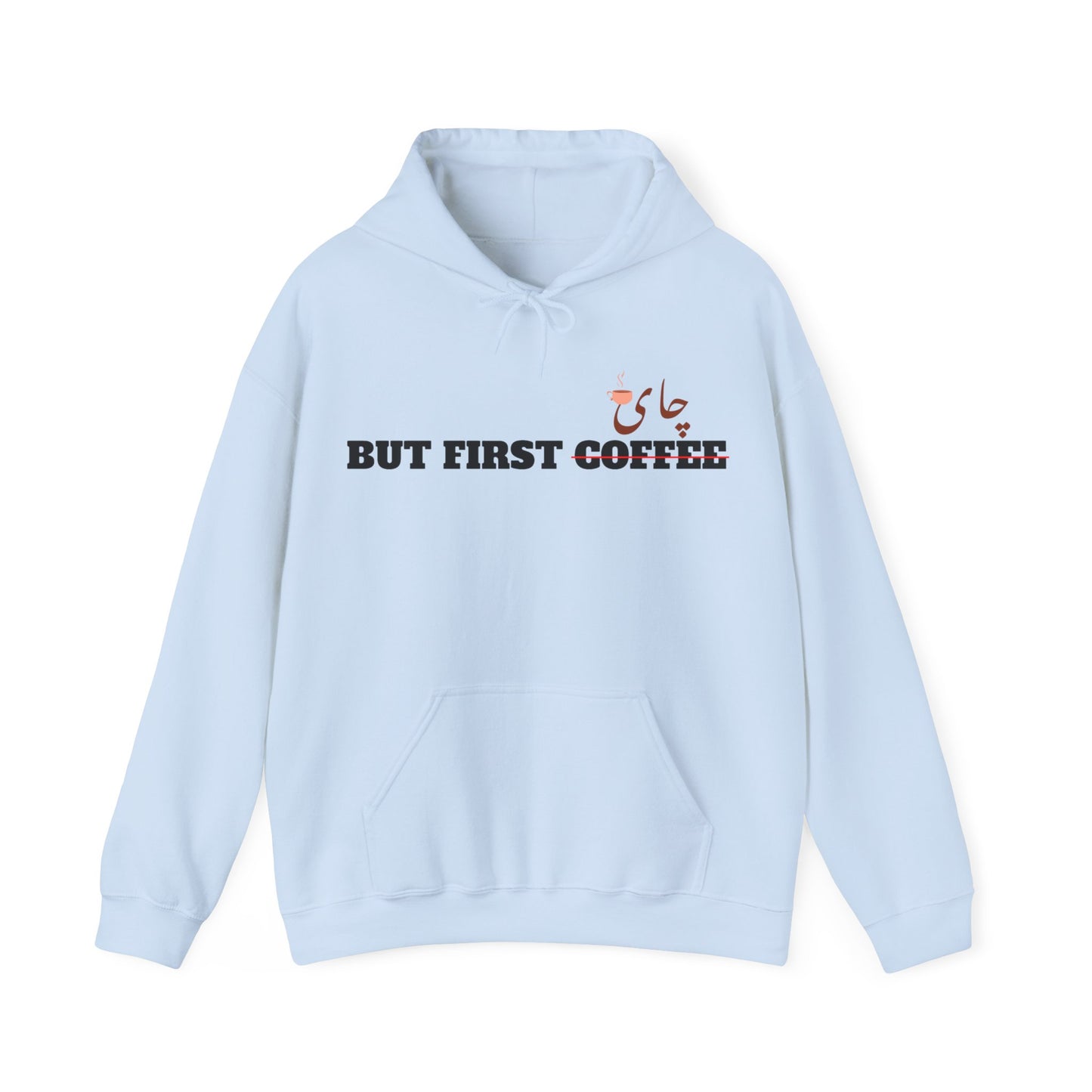 اما اول چای - But First Chai Unisex Heavy Blend Hooded Sweatshirt