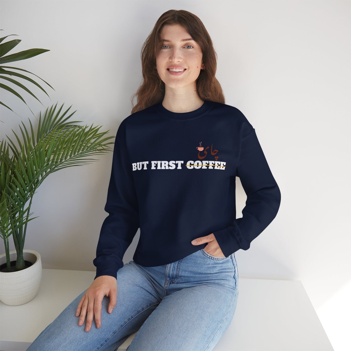 اما اول چای - But First Chai Unisex Heavy Blend Crewneck Sweatshirt