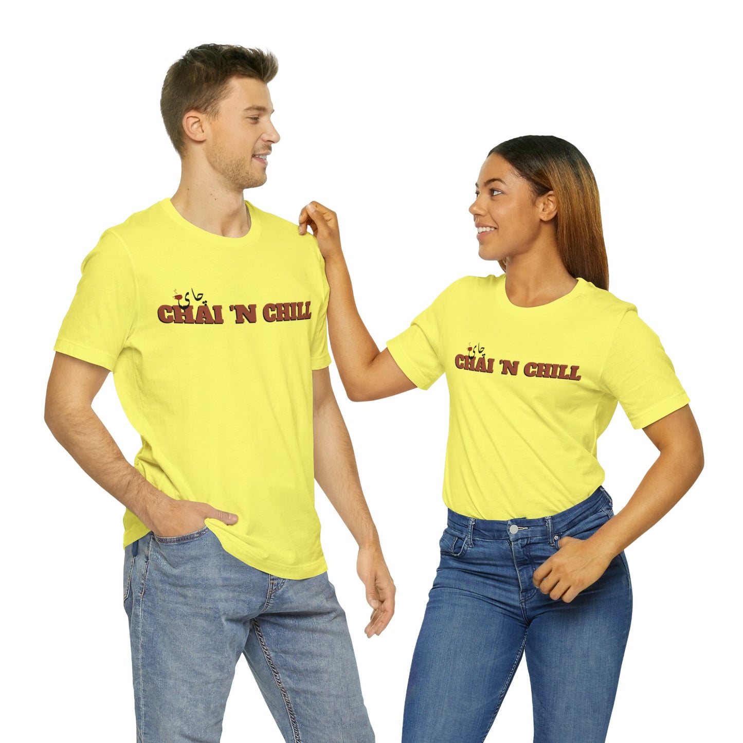 چای و چیل - Chai and Chill Unisex Short Sleeve T-Shirt