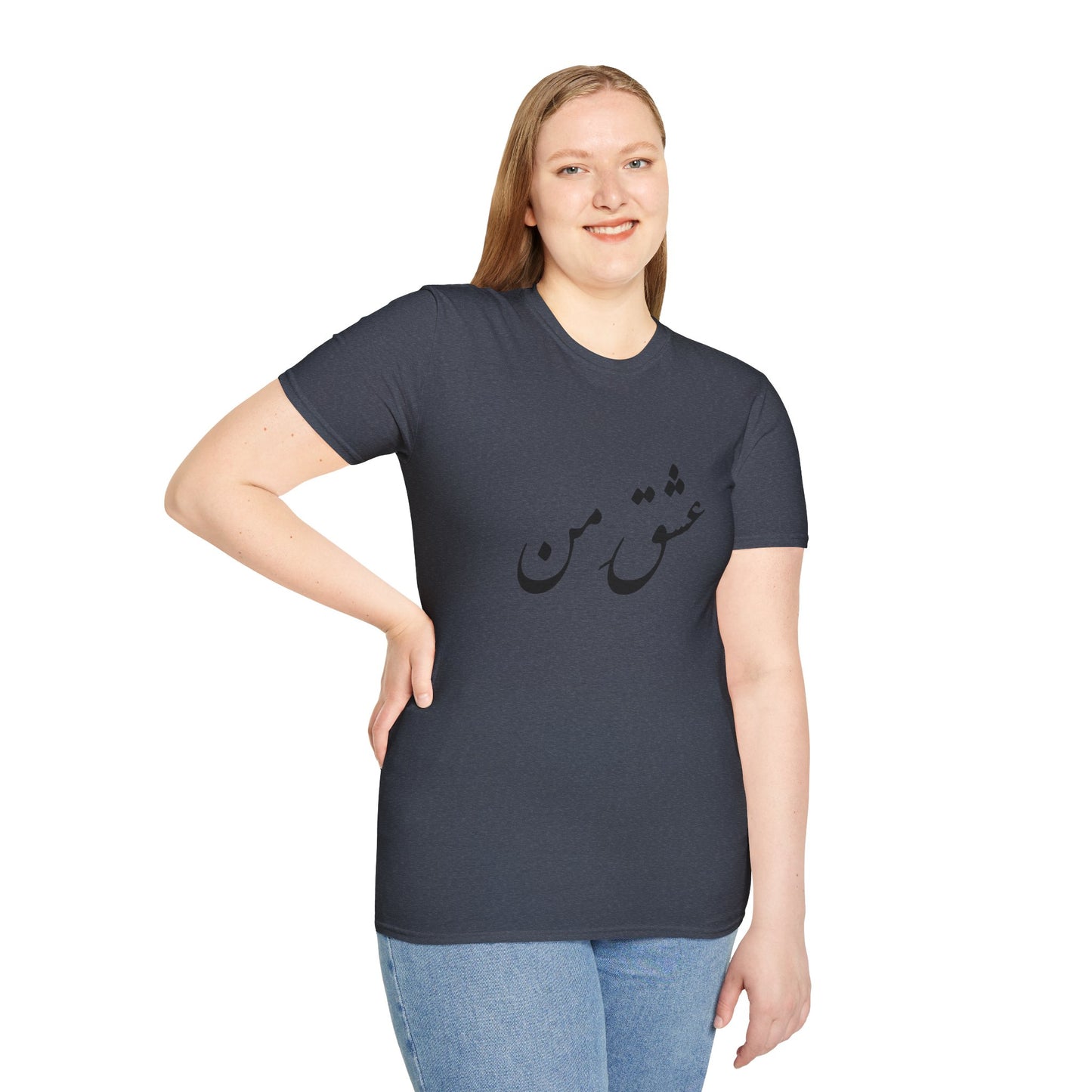 عشق من - My love Softstyle T-Shirt