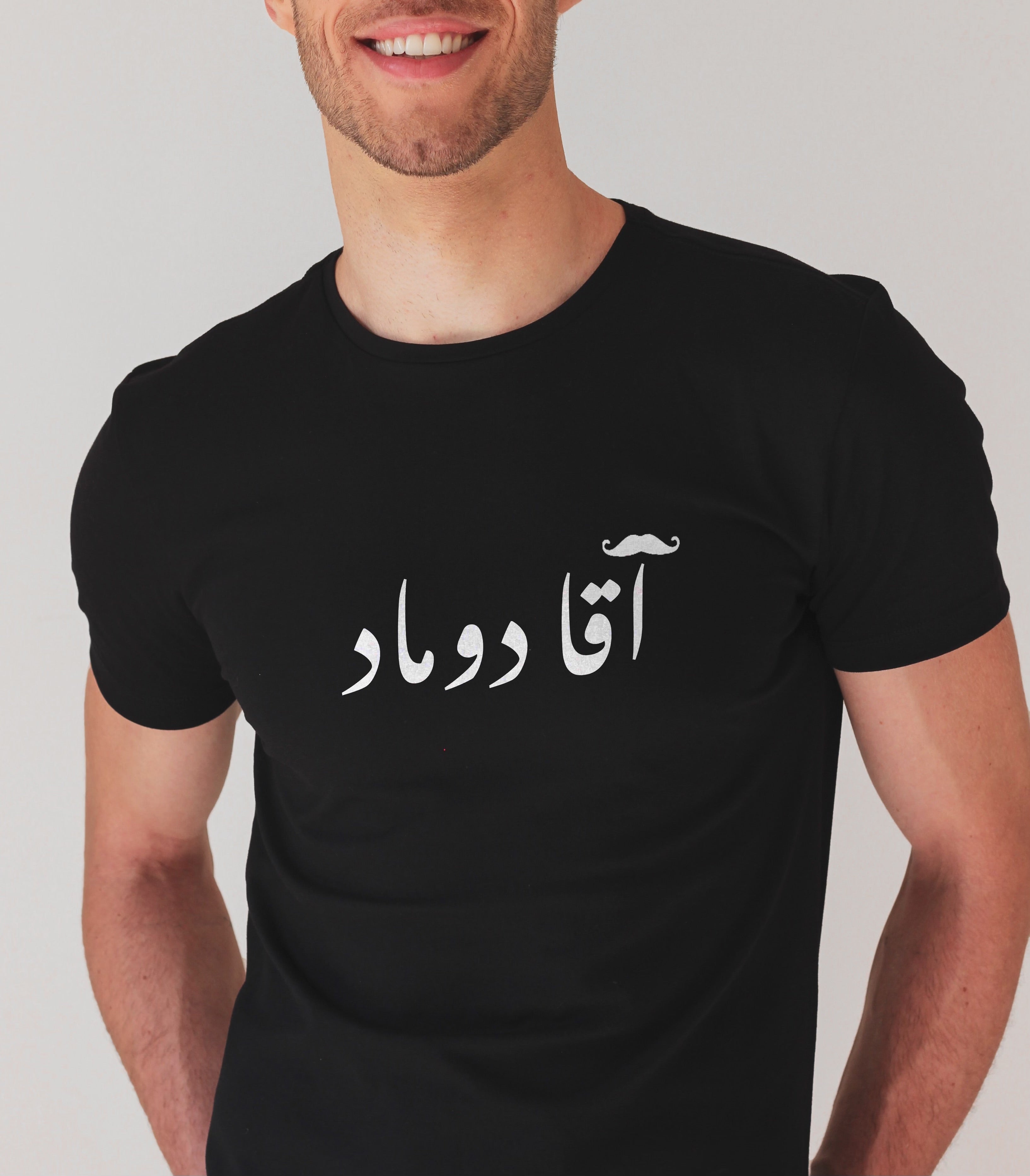 Shangool Design