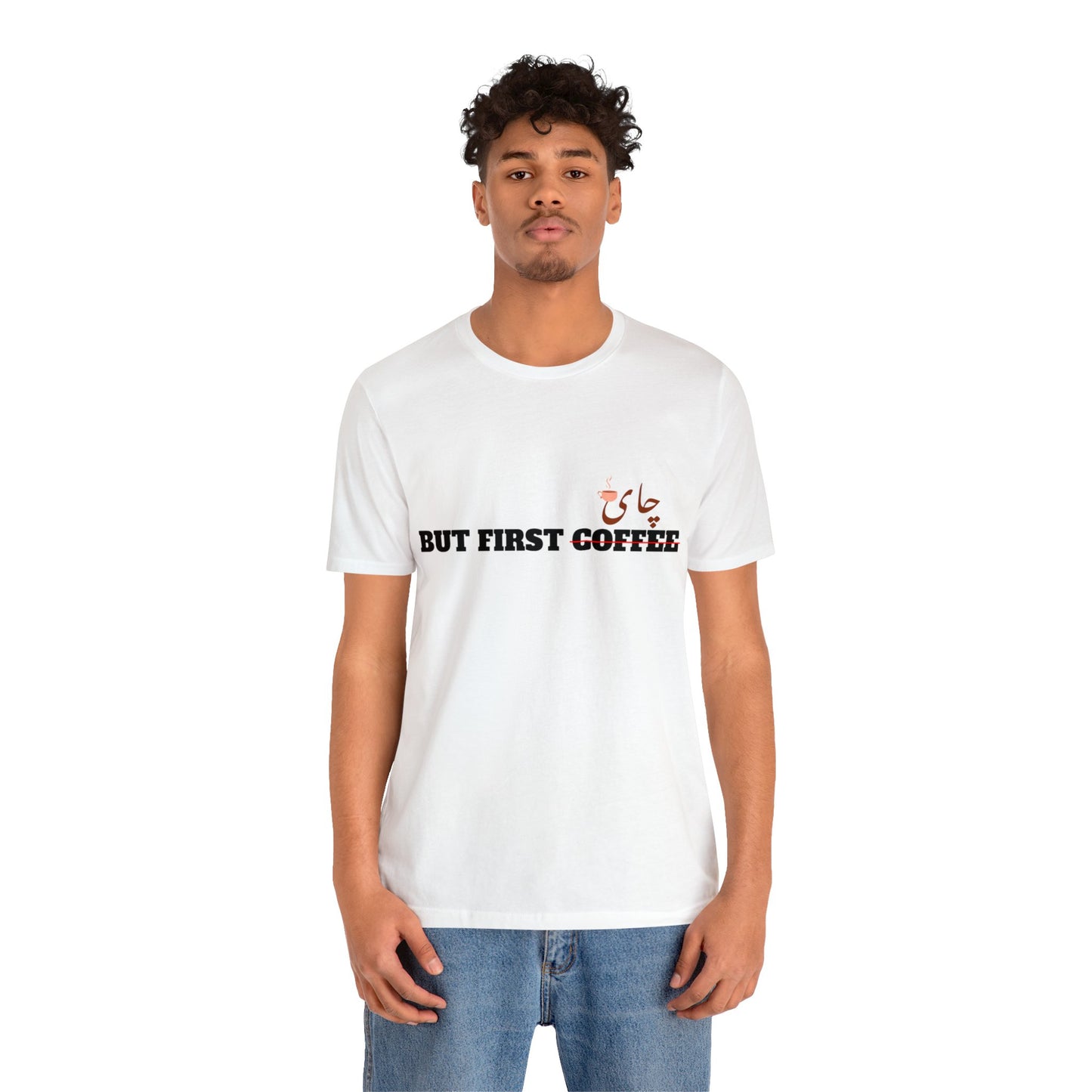 اما اول چای - But First Chai Unisex Short Sleeve T-Shirt