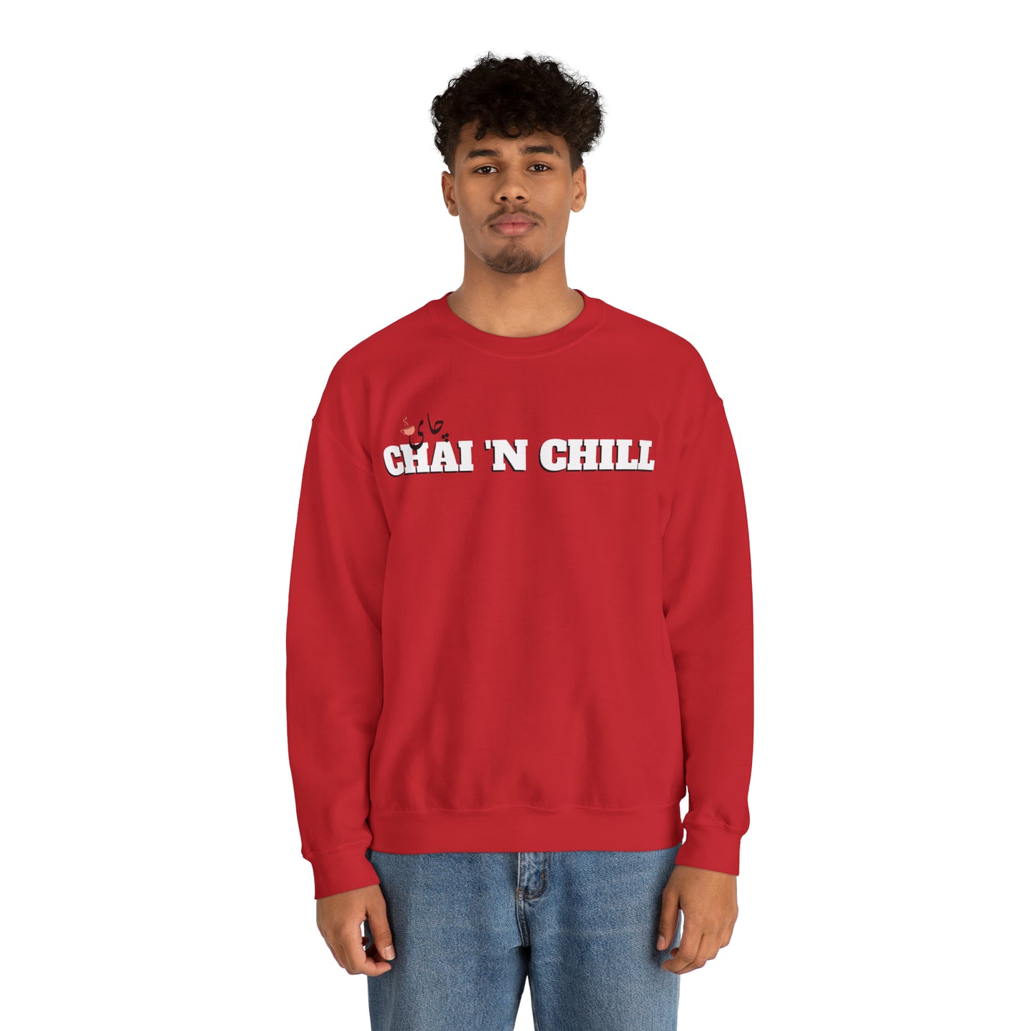 چای و چیل - Chai and Chill Unisex Heavy Blend Crewneck Sweatshirt