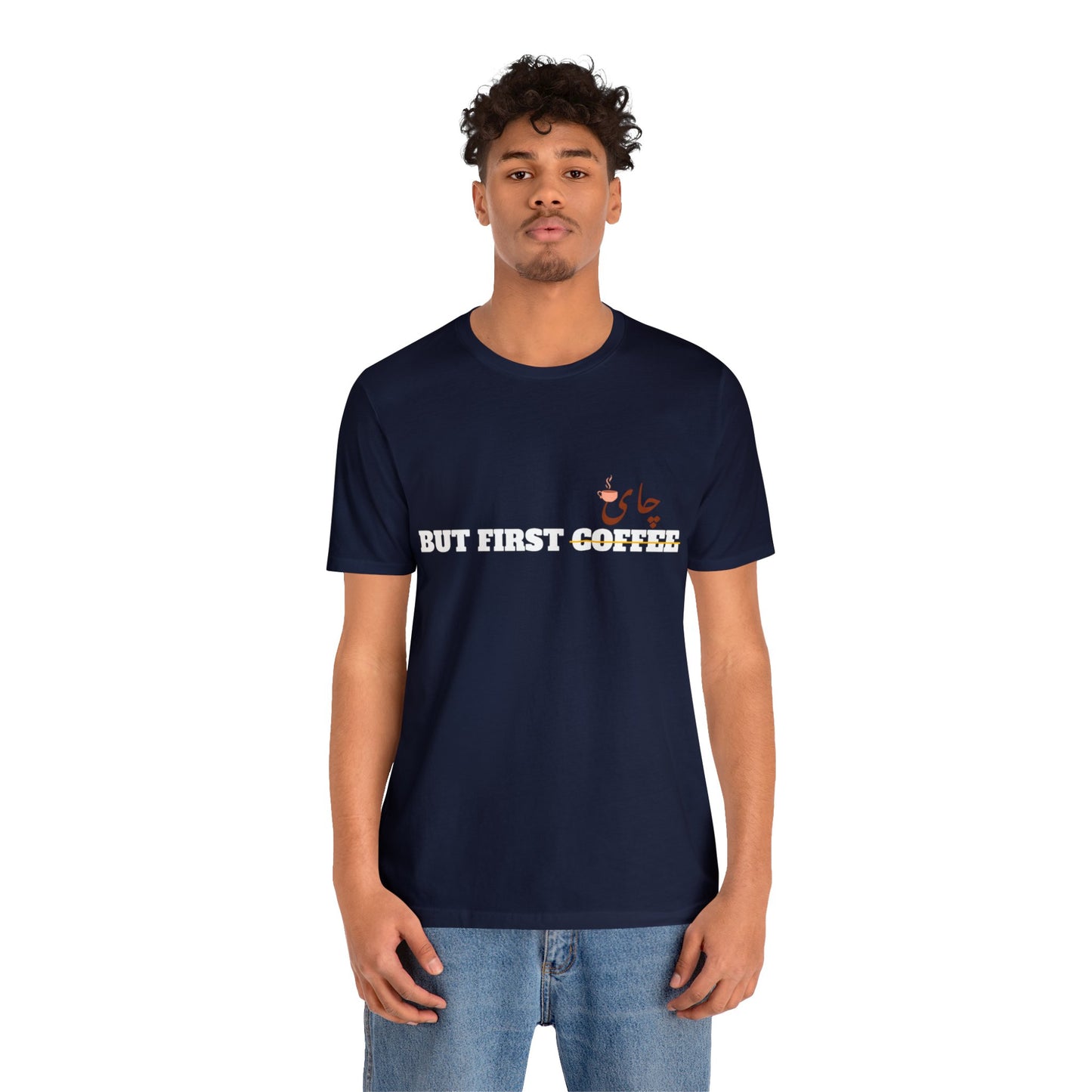 اما اول چای - But First Chai Unisex Short Sleeve T-Shirt