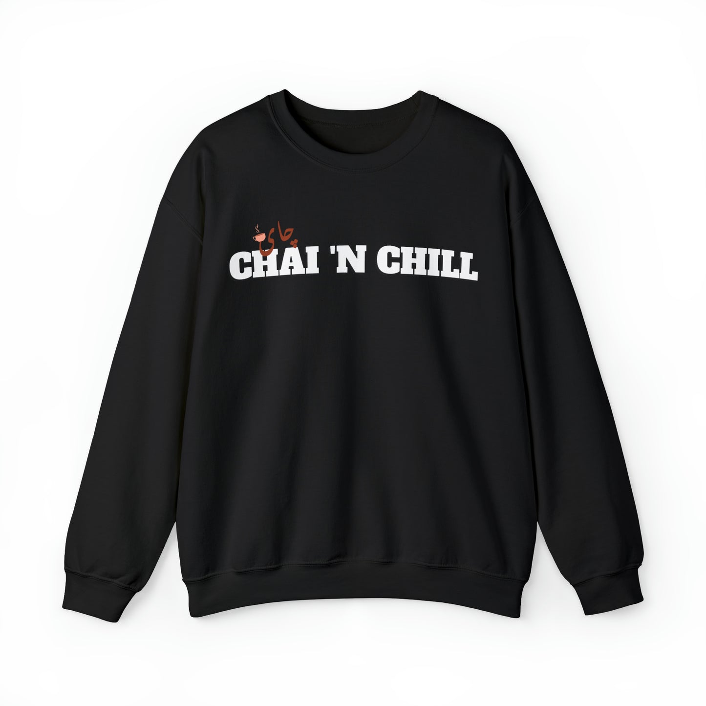 چای و چیل - Chai and Chill Unisex Heavy Blend Crewneck Sweatshirt