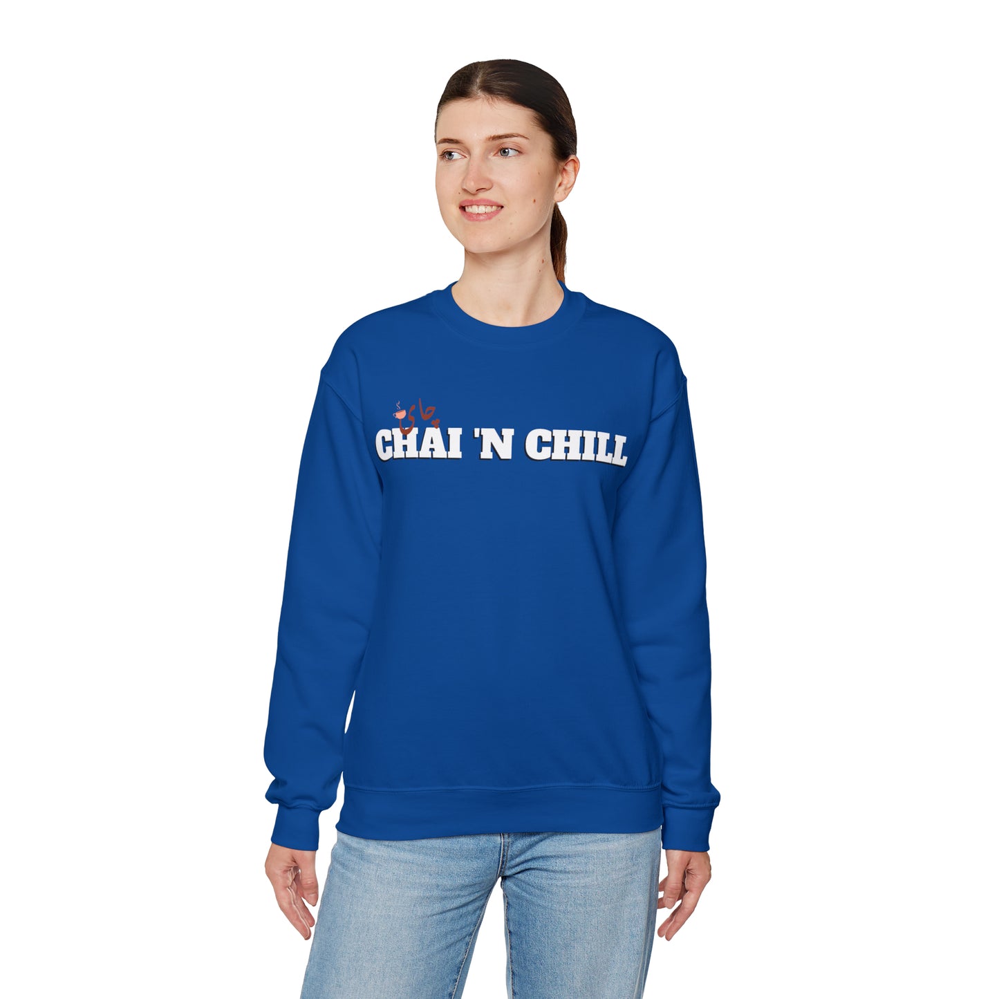 چای و چیل - Chai and Chill Unisex Heavy Blend Crewneck Sweatshirt