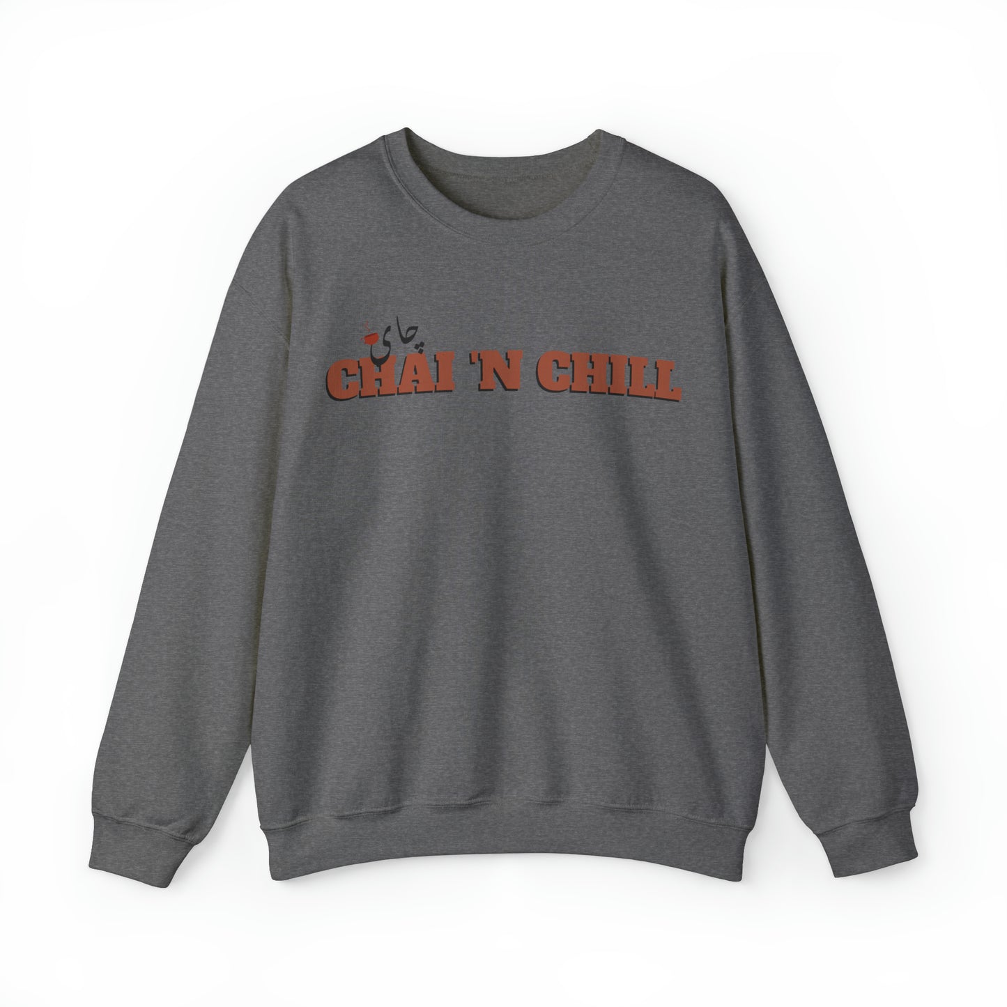 چای و چیل - Chai and Chill Unisex Heavy Blend Crewneck Sweatshirt